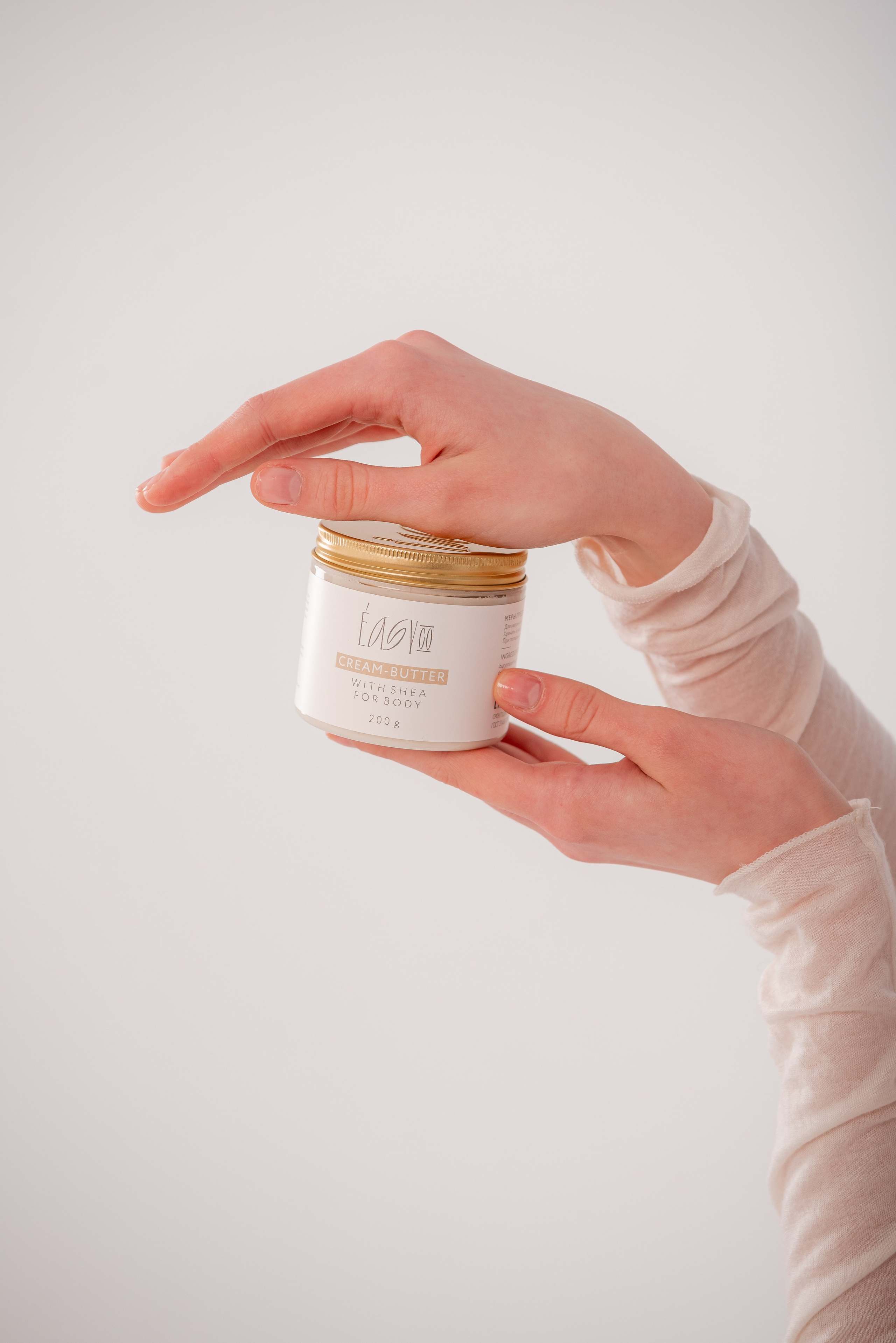 Скрабы для тела. Фотограф в Волгограде и Волжском Александр Горбань