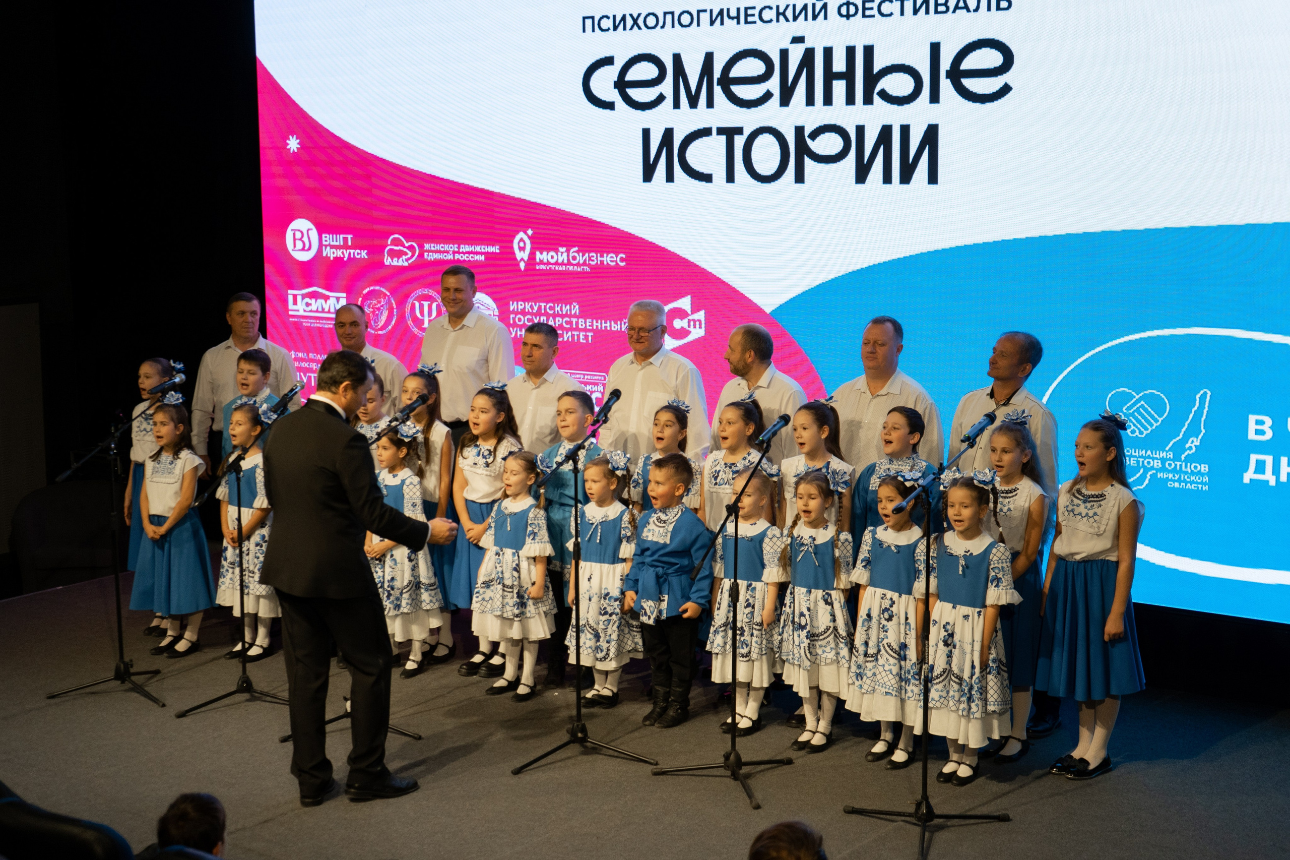 Репортажная съемка. Фотограф в Иркутске и Ангарске Татьяна Гаранина