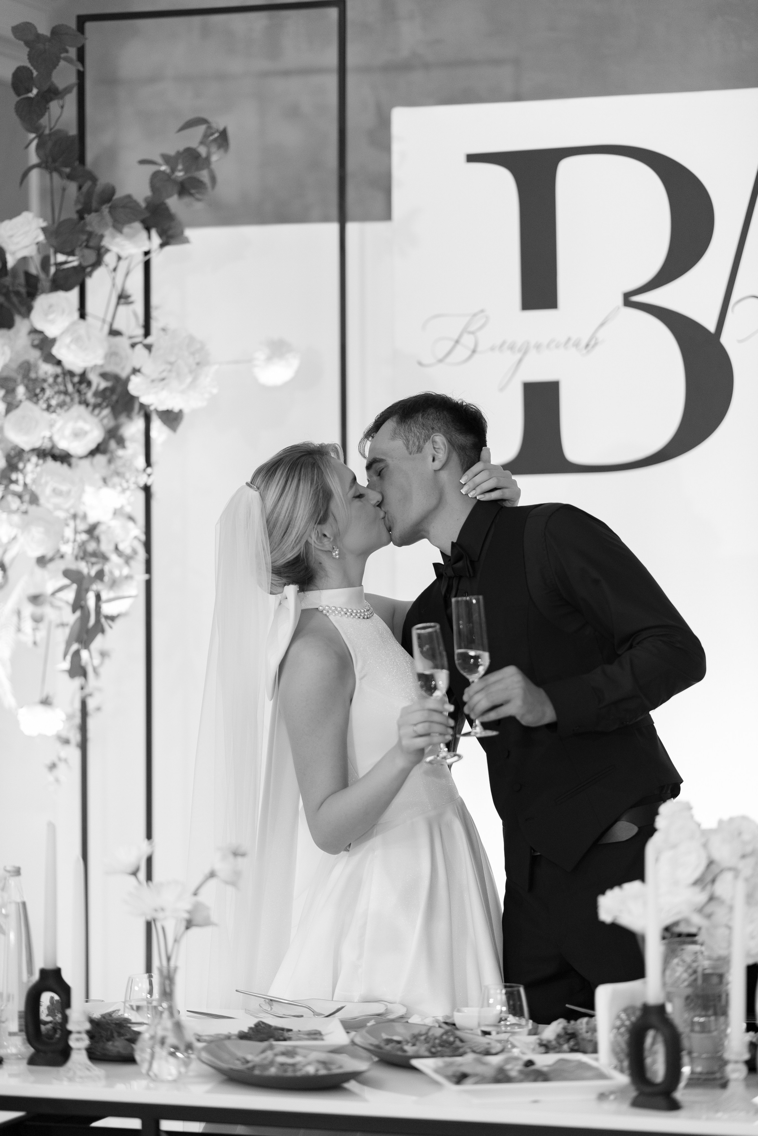 Влад и Александра. Свадебный фотограф и видеограф