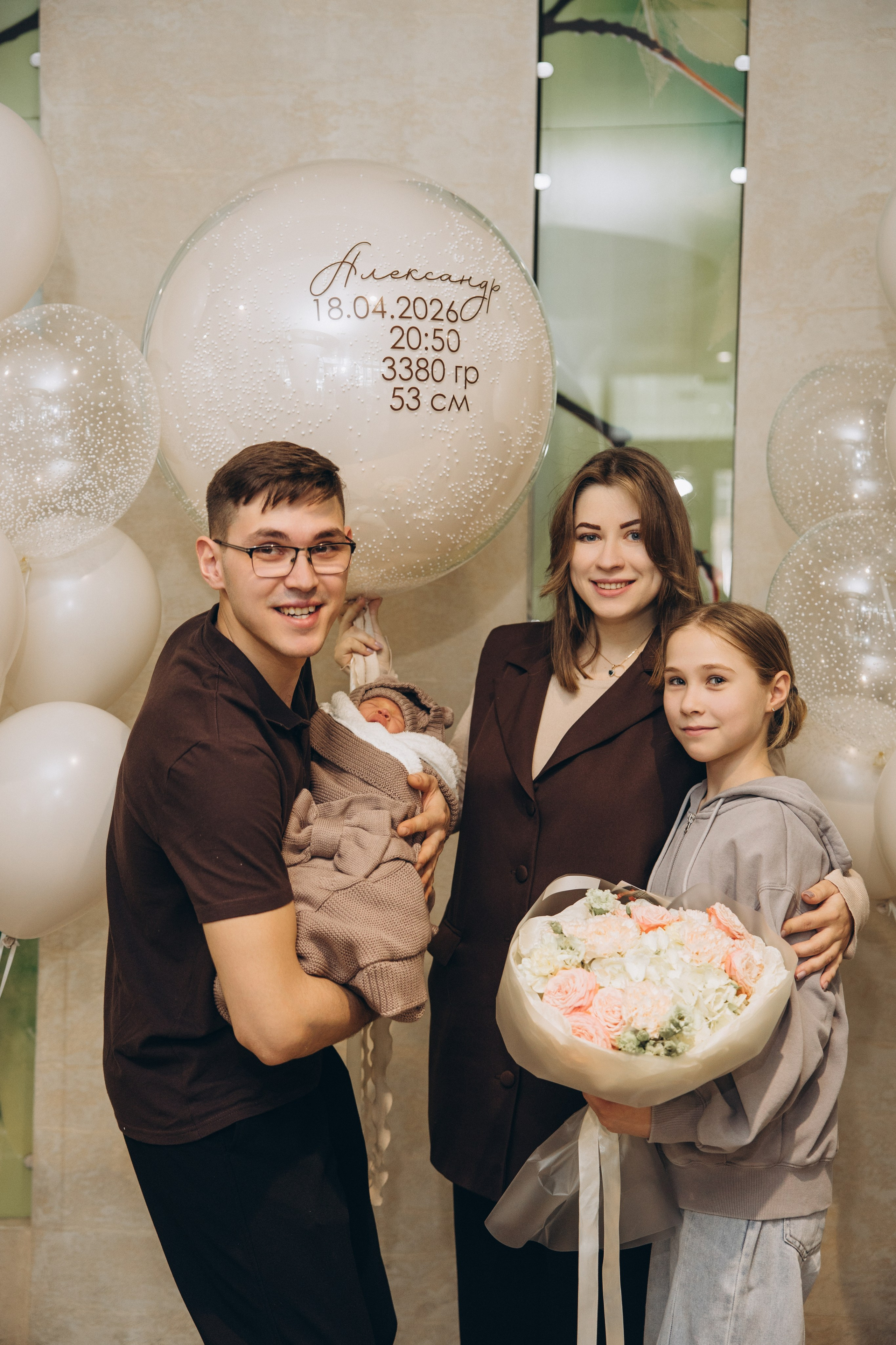 Выписка. Свадебный, семейный фотограф в Иркутске Светлана Макаричева