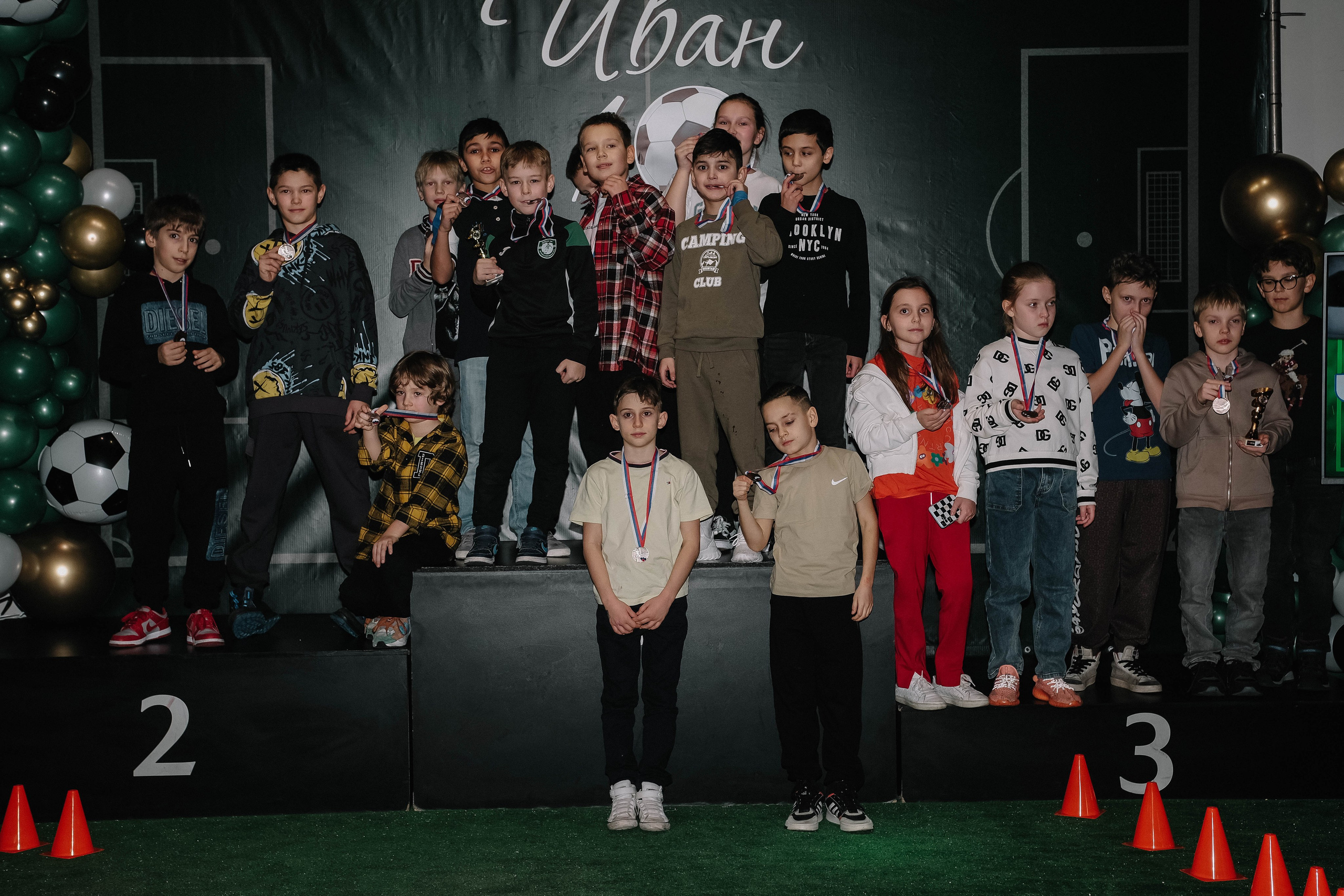 День Рождение Ивана 10 лет. Главная