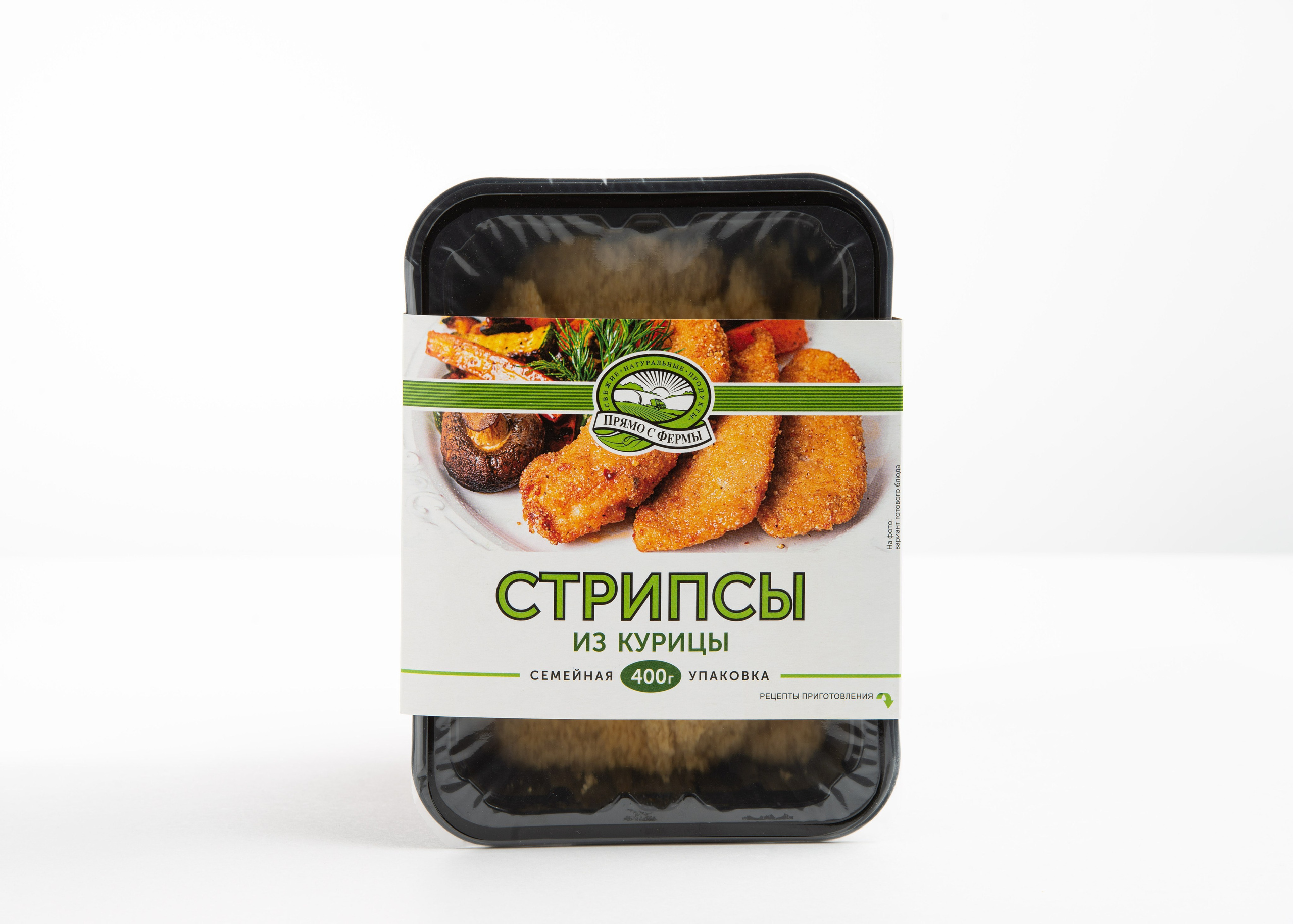 Цены. Коммерческий фотограф в Москве Билуши Василиса