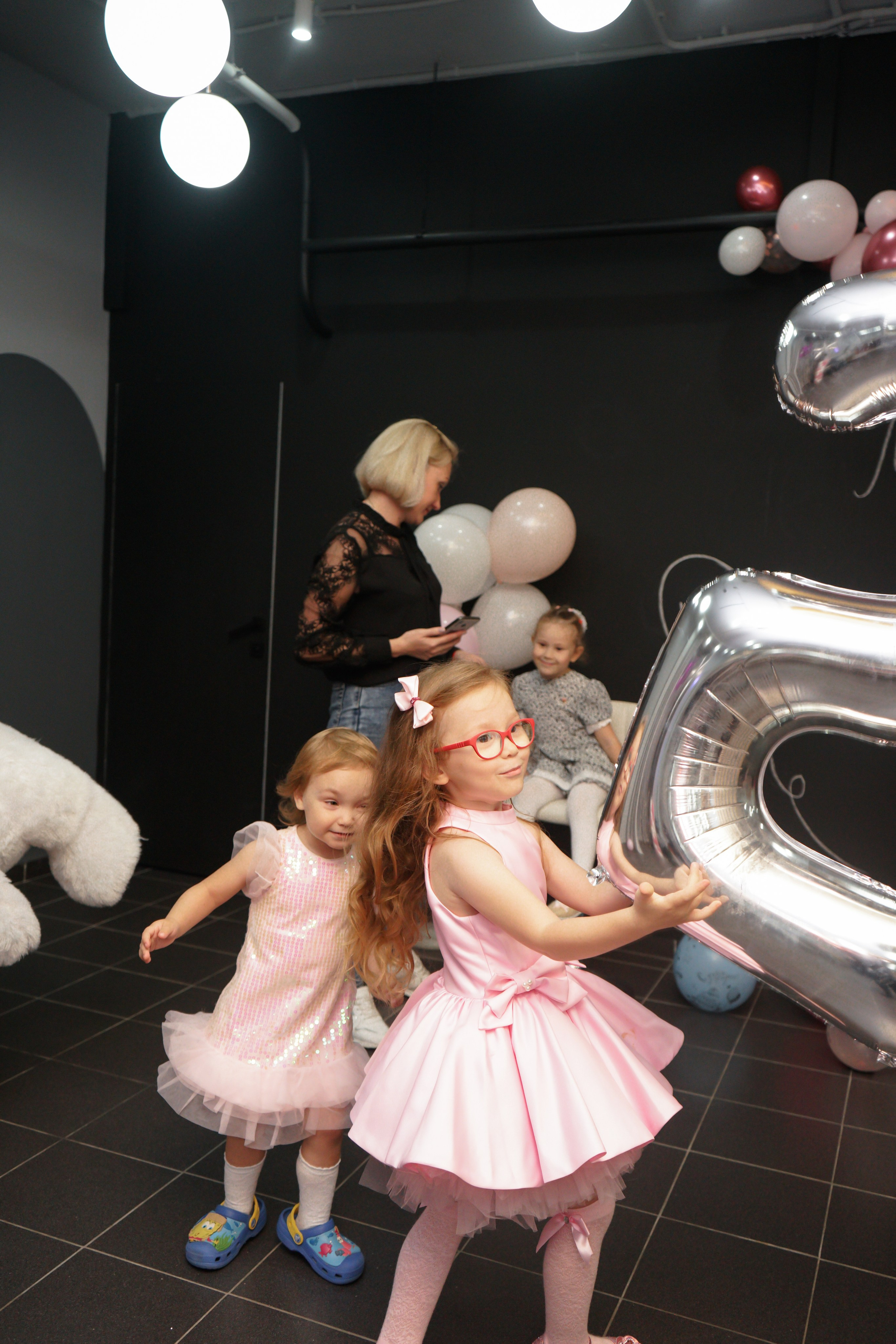 День рождения