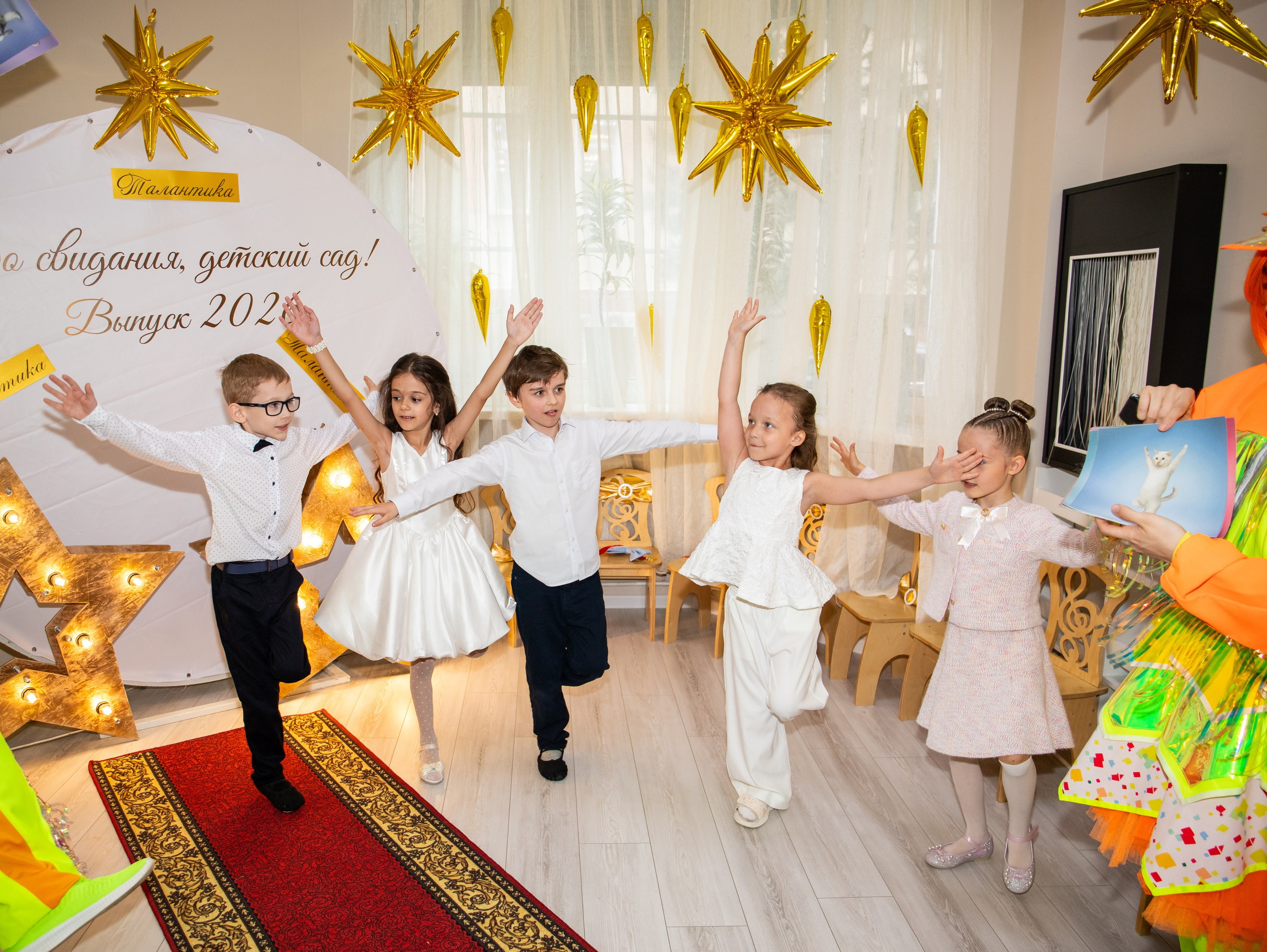 Выпускной в детском саду. Свадебный и семейный фотограф в Москве Мила Широких