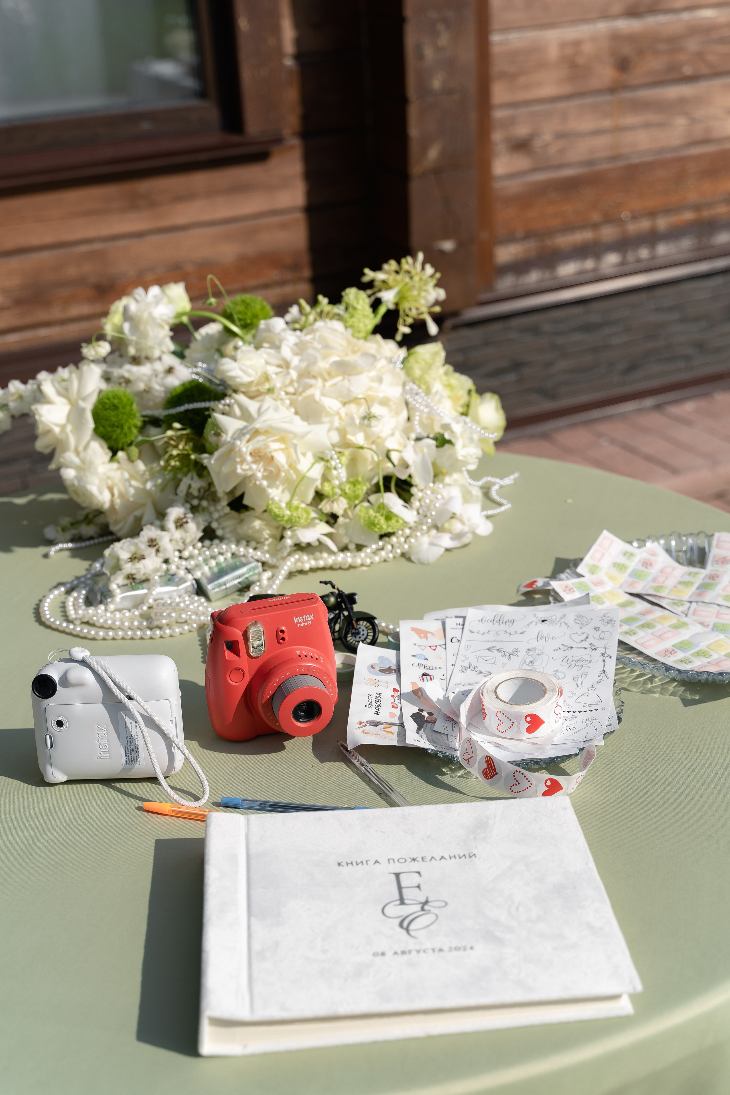 Егор и Екатерина. Свадебный и семейный фотограф в Новосибирске Наталья Зорина