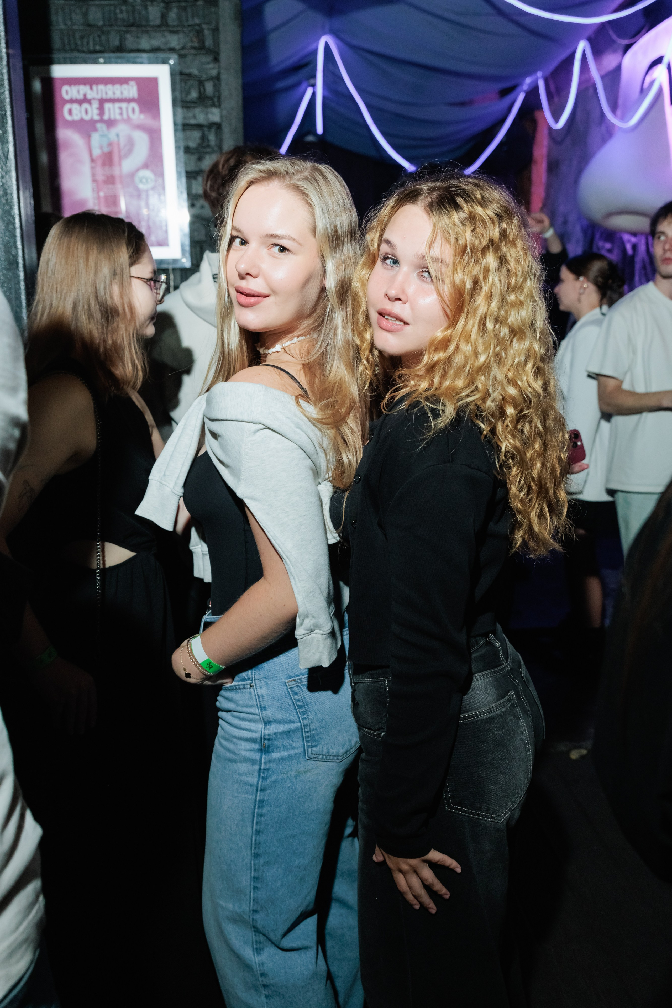 Party | Club. Гришин Дмитрий — репортажный, событийный фотограф во Владивостоке