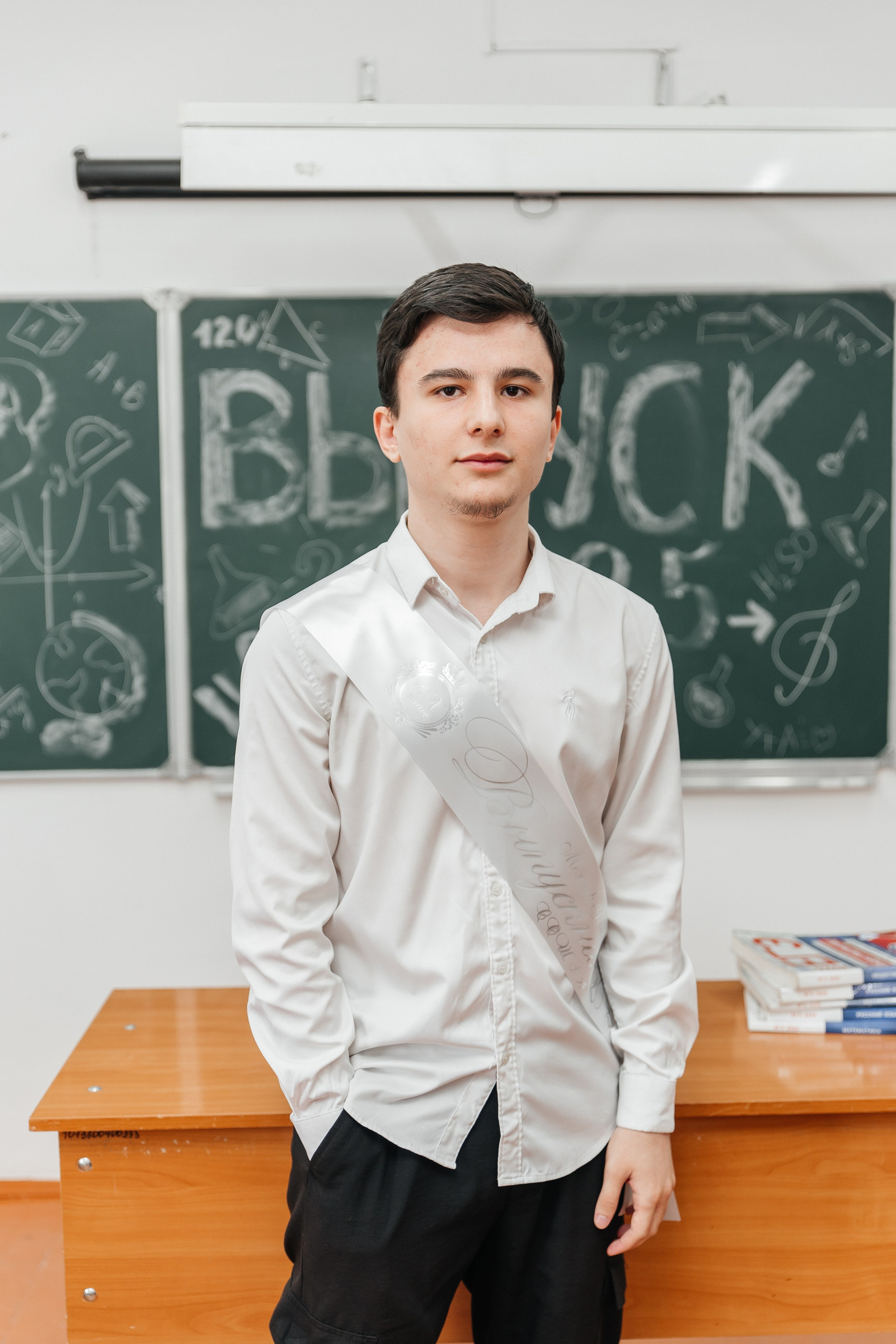 53 школа 11 а