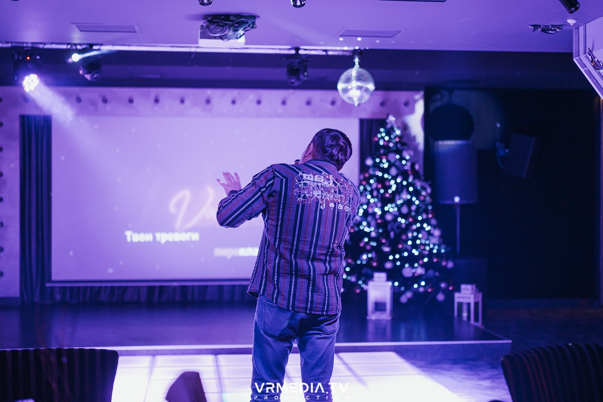 НОВОГОДНЯЯ РАЗМИНКА в караоке-баре «Volna»