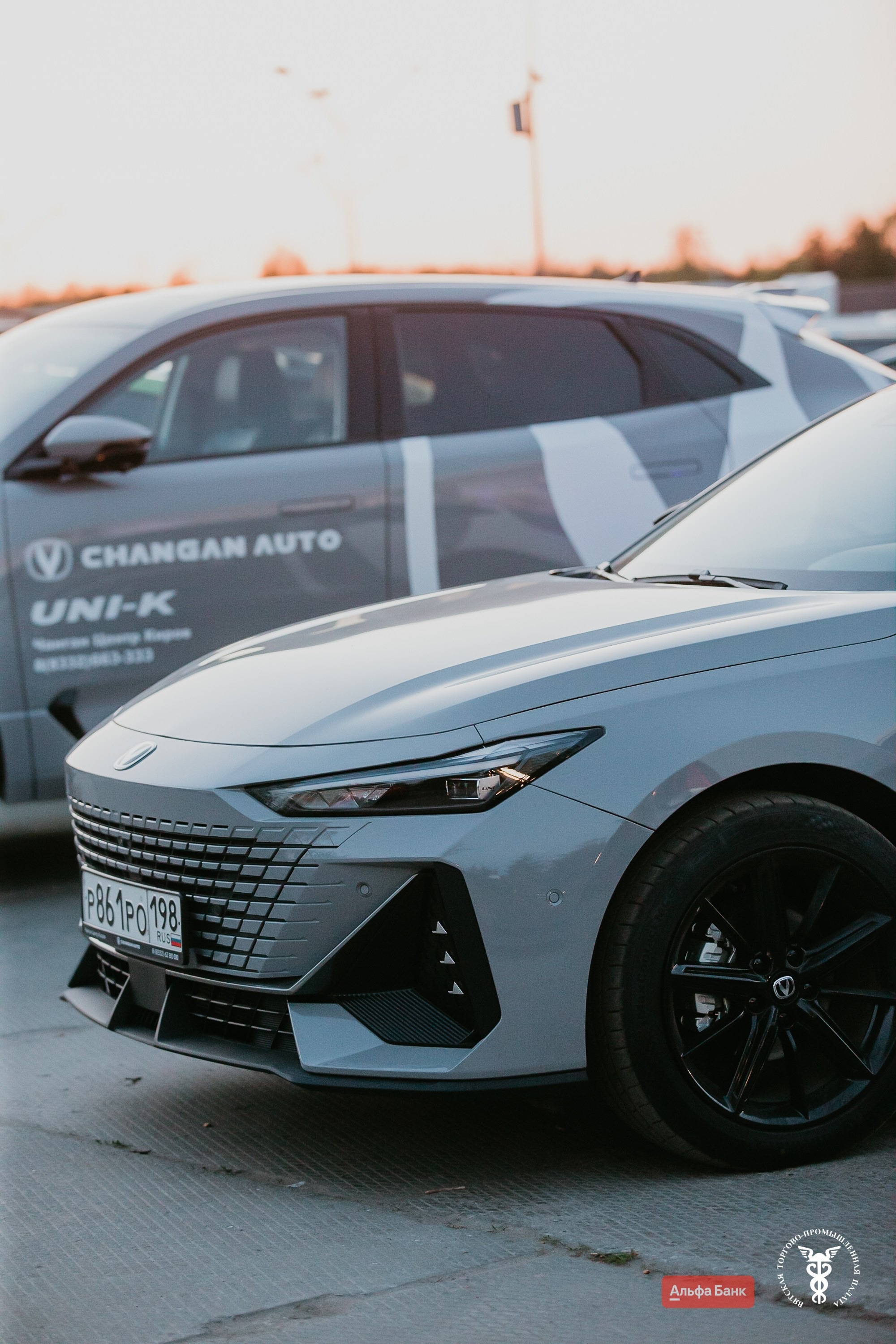 Бал Вятской торгово-промышленной палаты. Фотограф событий Злобин Дмитрий