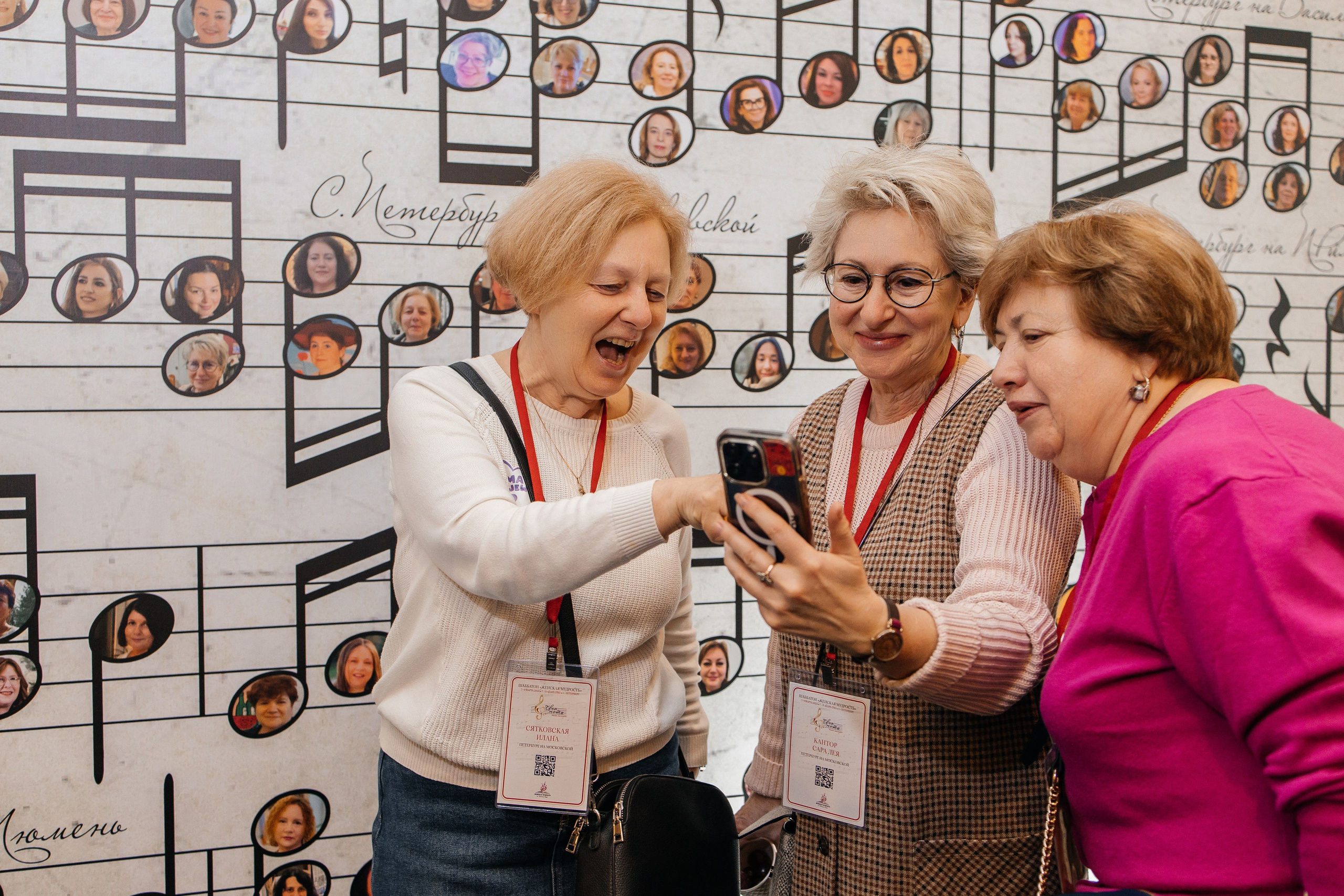 Шаббатон. Фотограф в Санкт-Петербурге Виктория Безверхая