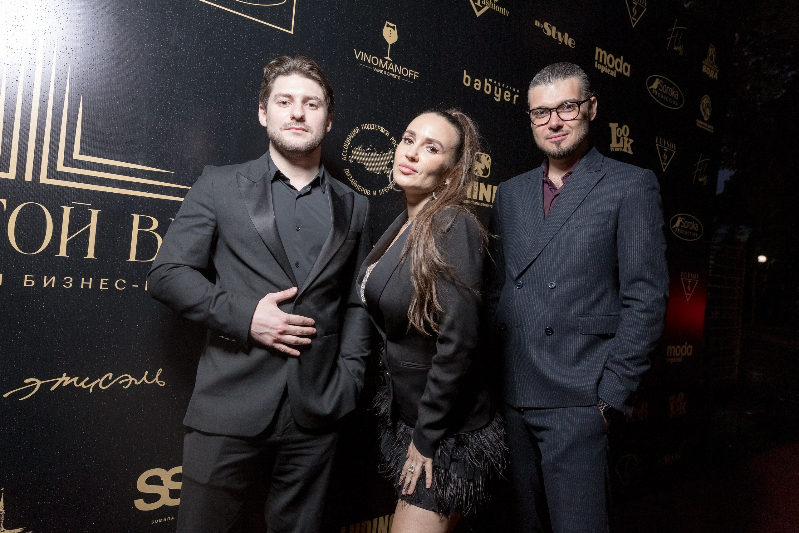 Pre-party Бизнес-премия «Золотой век». Репортажный Фотограф Александр Назаров. Москва и М.О