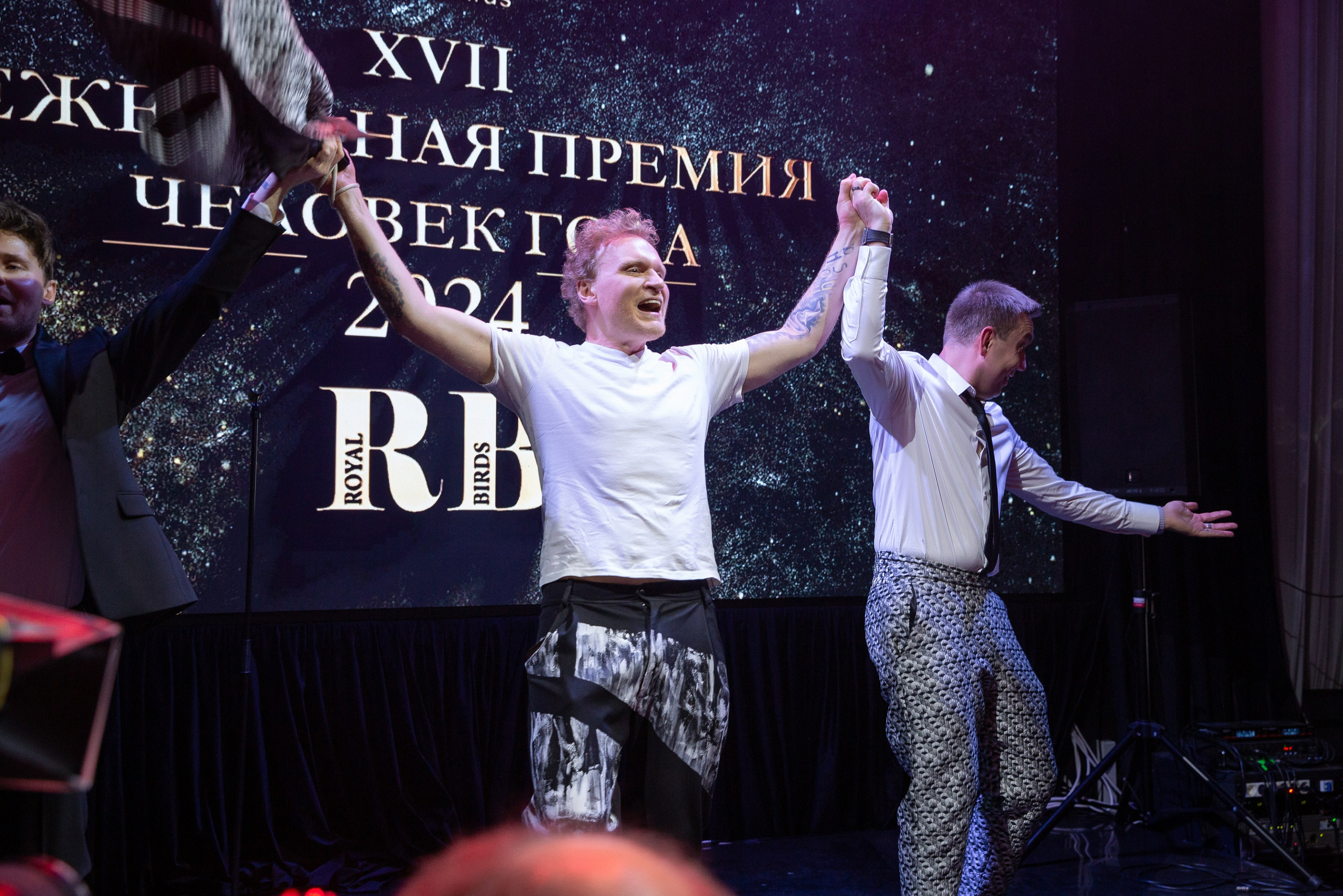 Премия RB Человек Года 2024