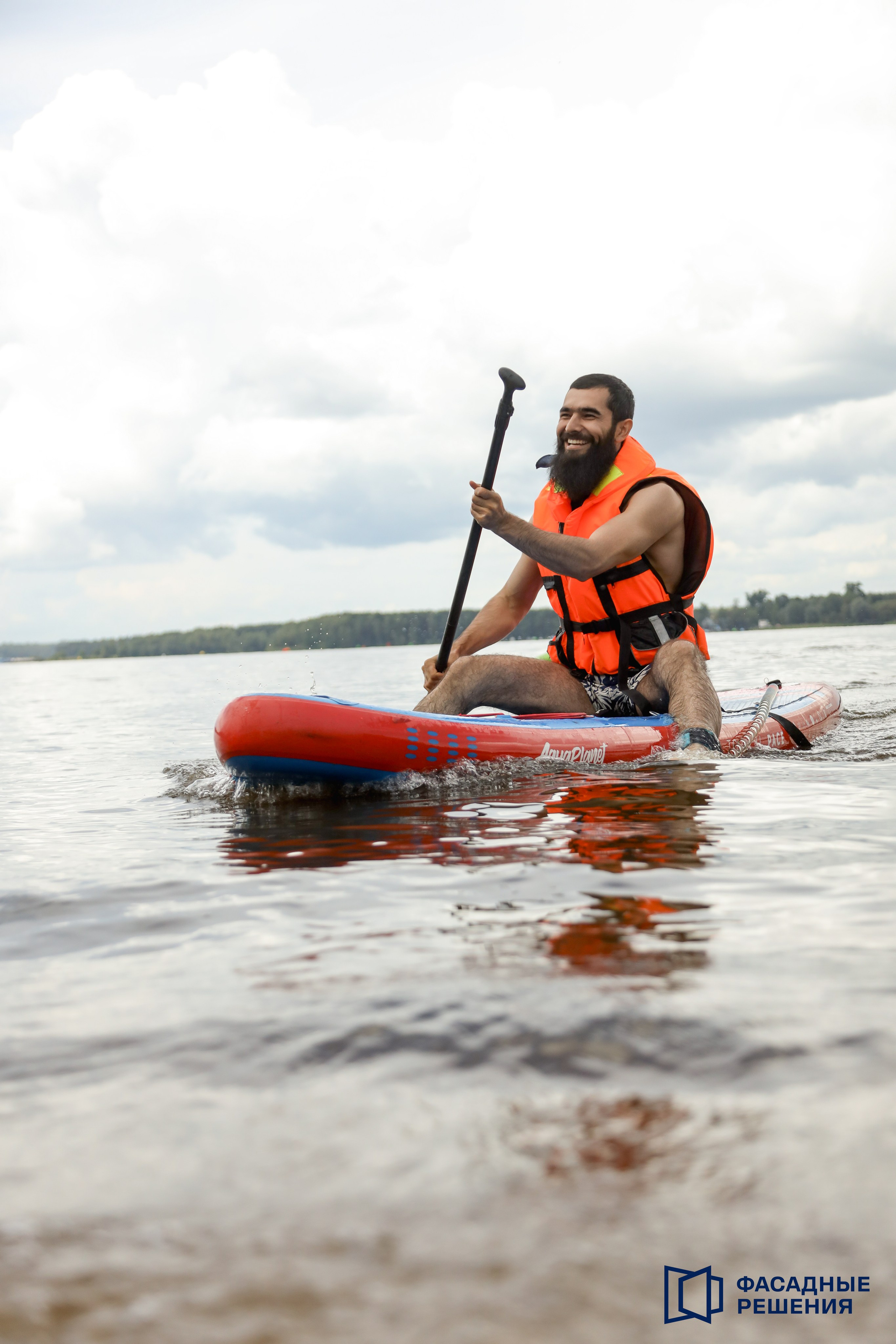 Фартек. Фотограф Антон Чупринин