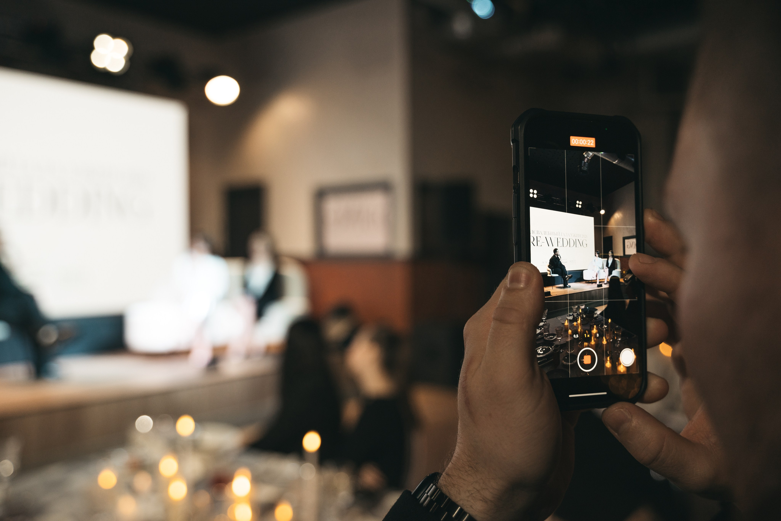 WhiteRoom Pre-wedding. Репортажный и свадебный фотограф в Сургуте