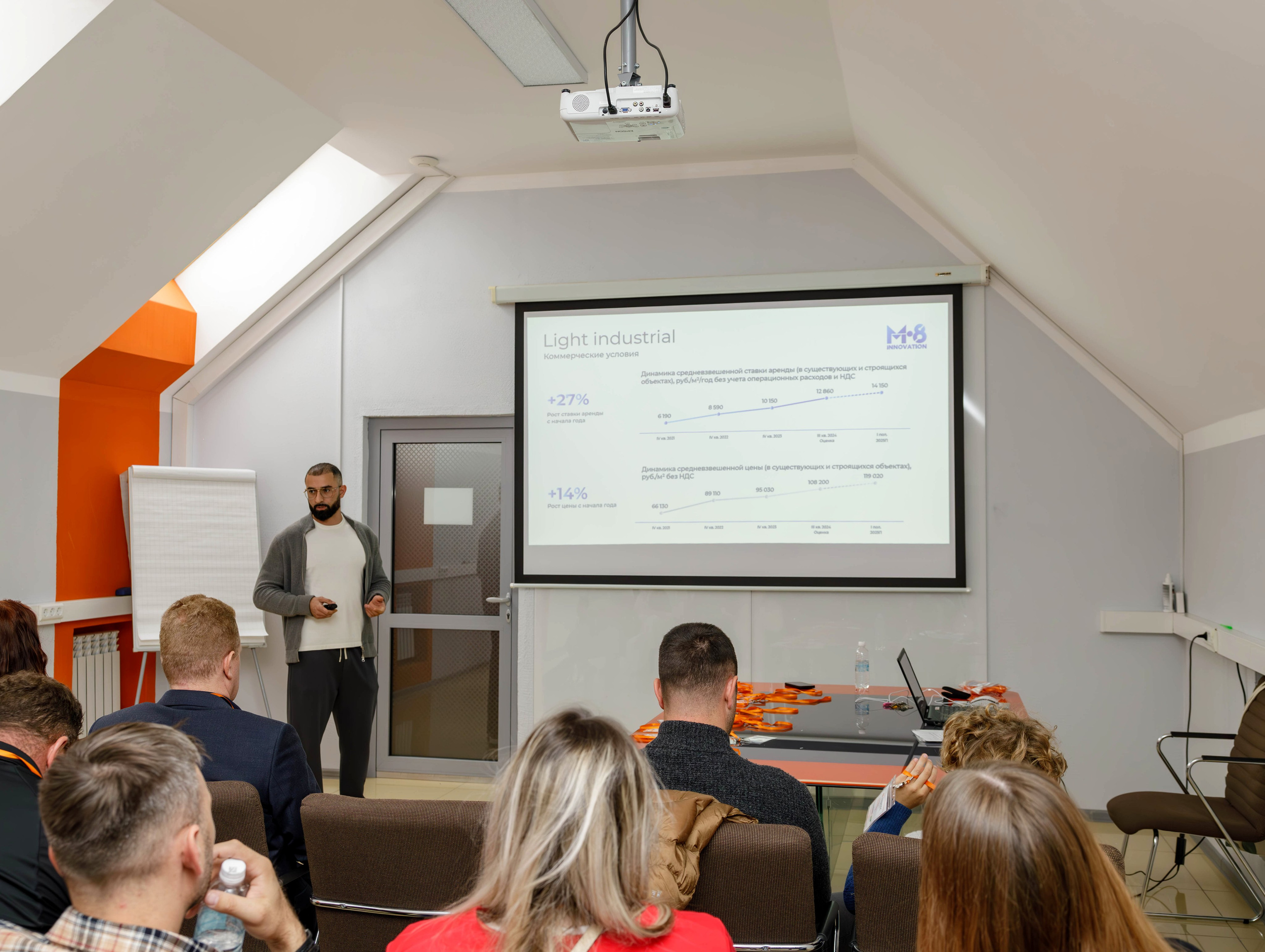 Экскурсия на фабрику БК «Эквиум». Фотограф Булдакова Екатерина