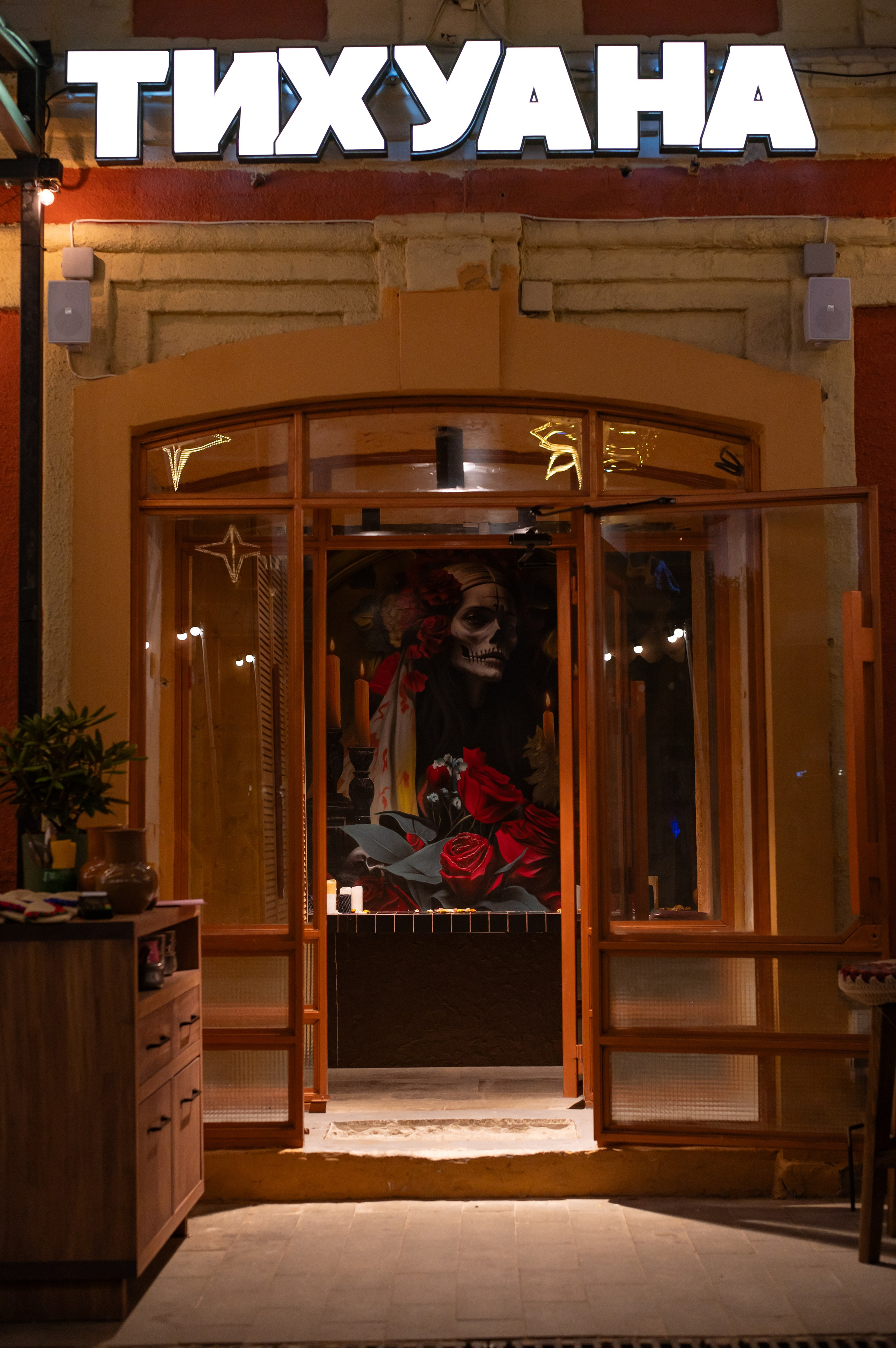 20230612-16 Нижний Новгород. Дмитрий Ремизов. Фотография, как хобби