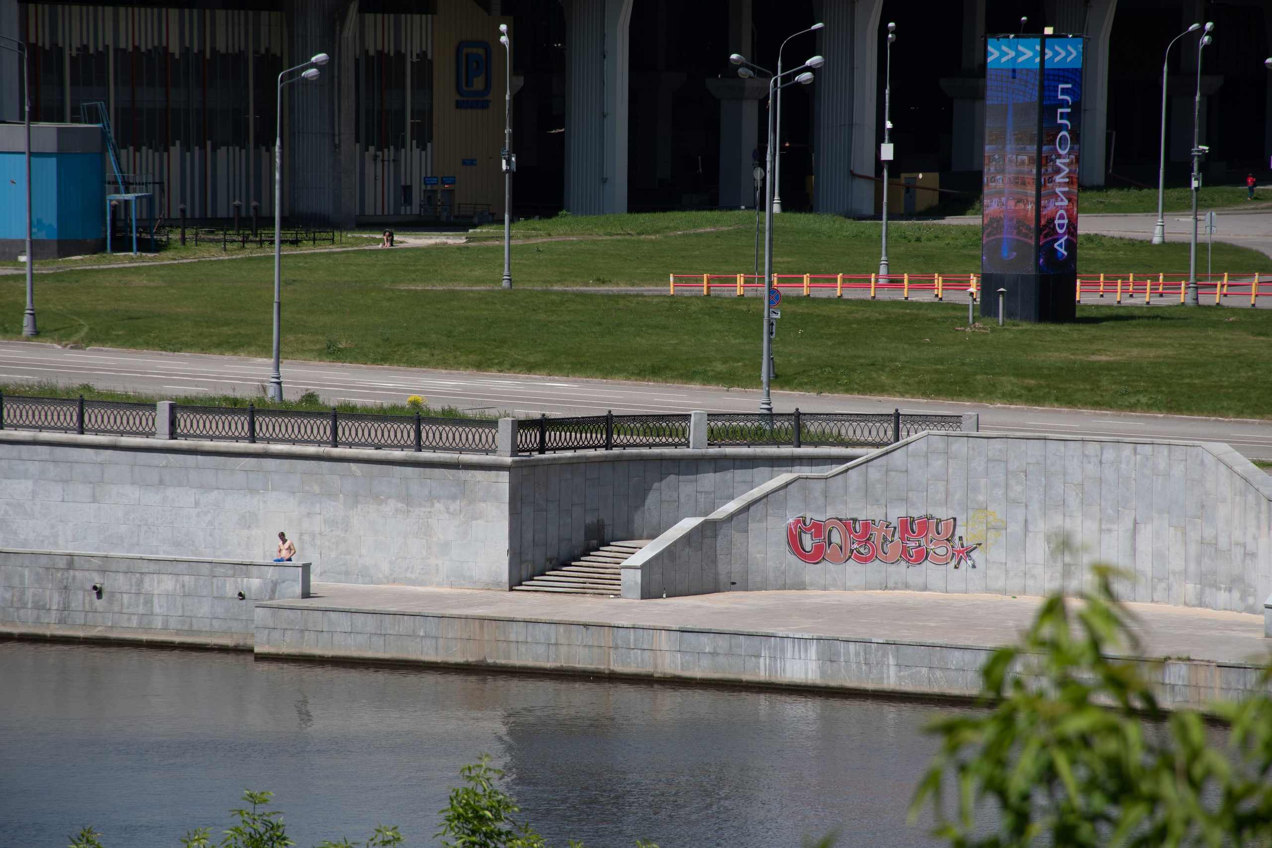 20210525_City. Дмитрий Ремизов. Фотография, как хобби