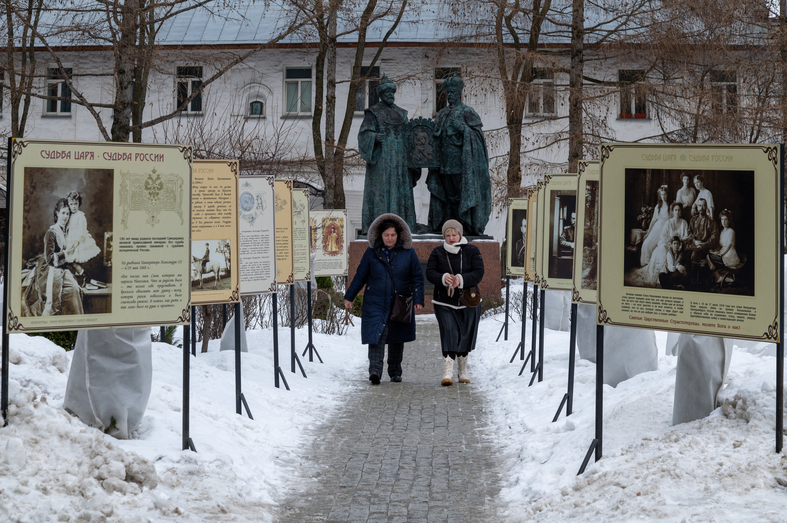 20230304 Новоспасский монастырь. Дмитрий Ремизов. Фотография, как хобби