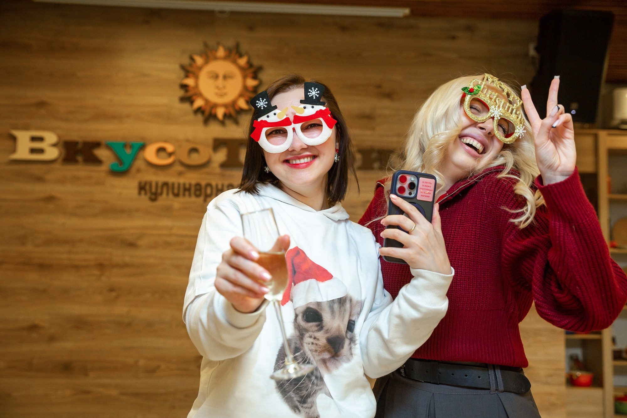 Party!. Портретный и репортажный фотограф в Москве Денис Машков