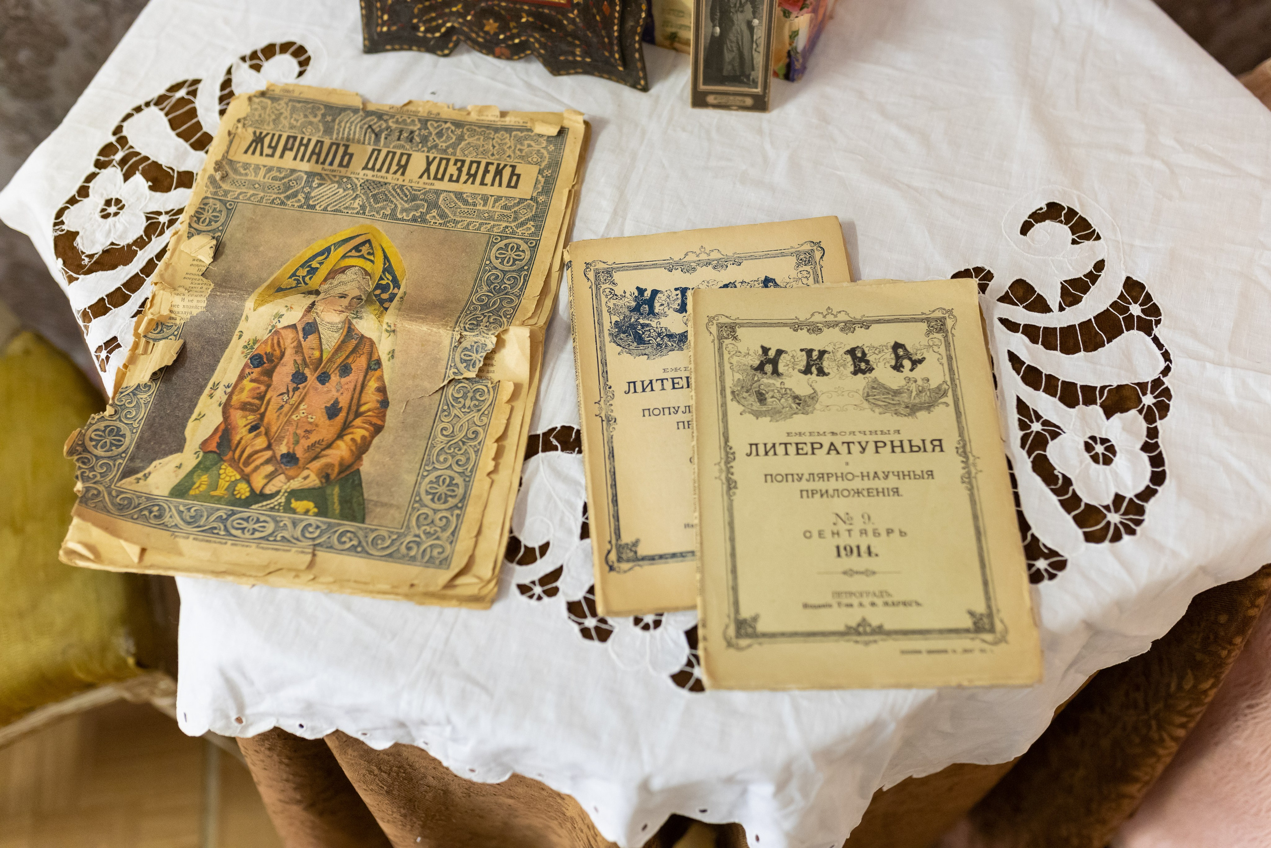 XIV ПМОФ '24. Школа 683. Евгений Матвеев — фотограф в Санкт-Петербурге