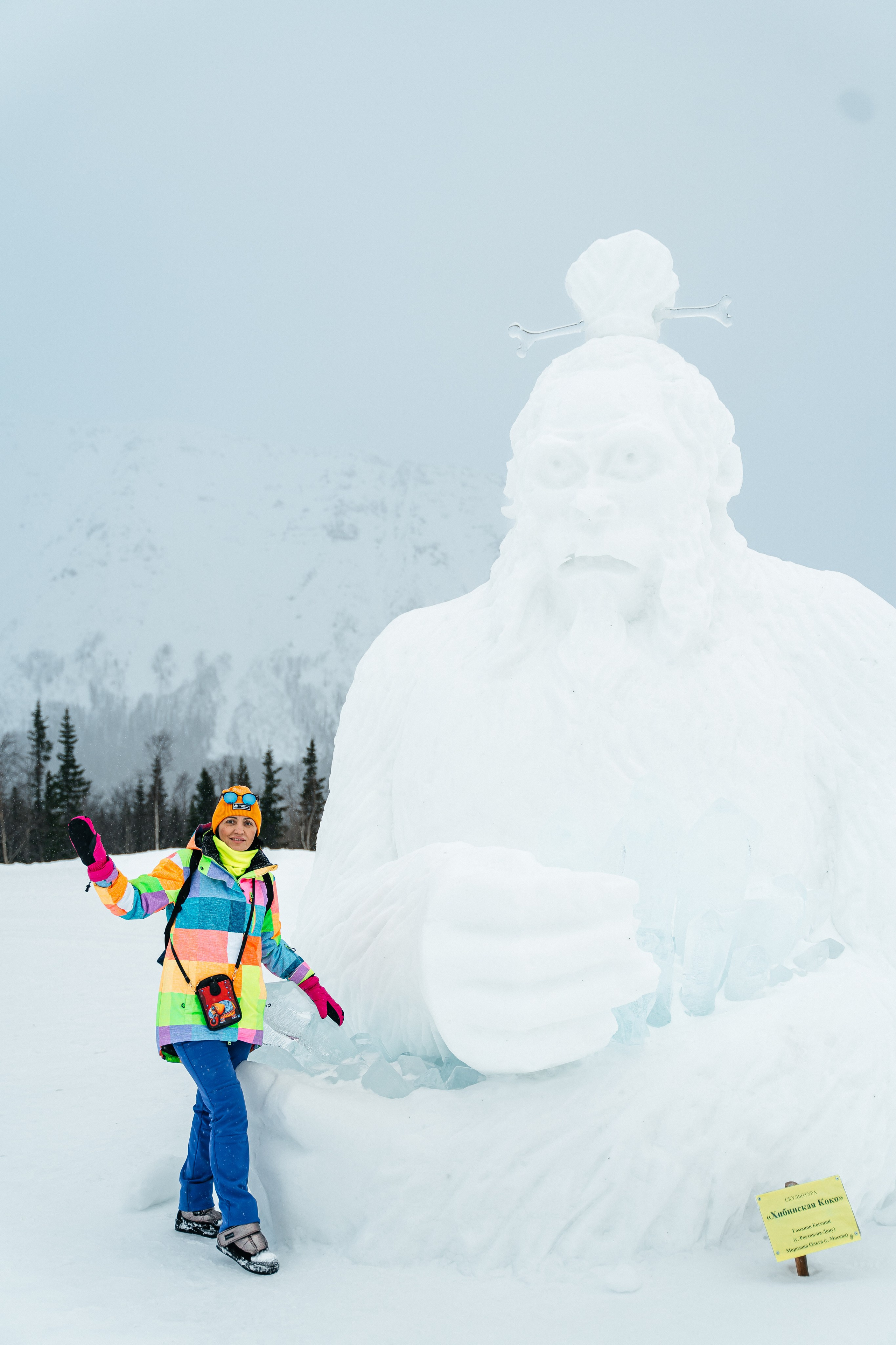 Териберка. Семейный фотограф в Санкт-Петербурге