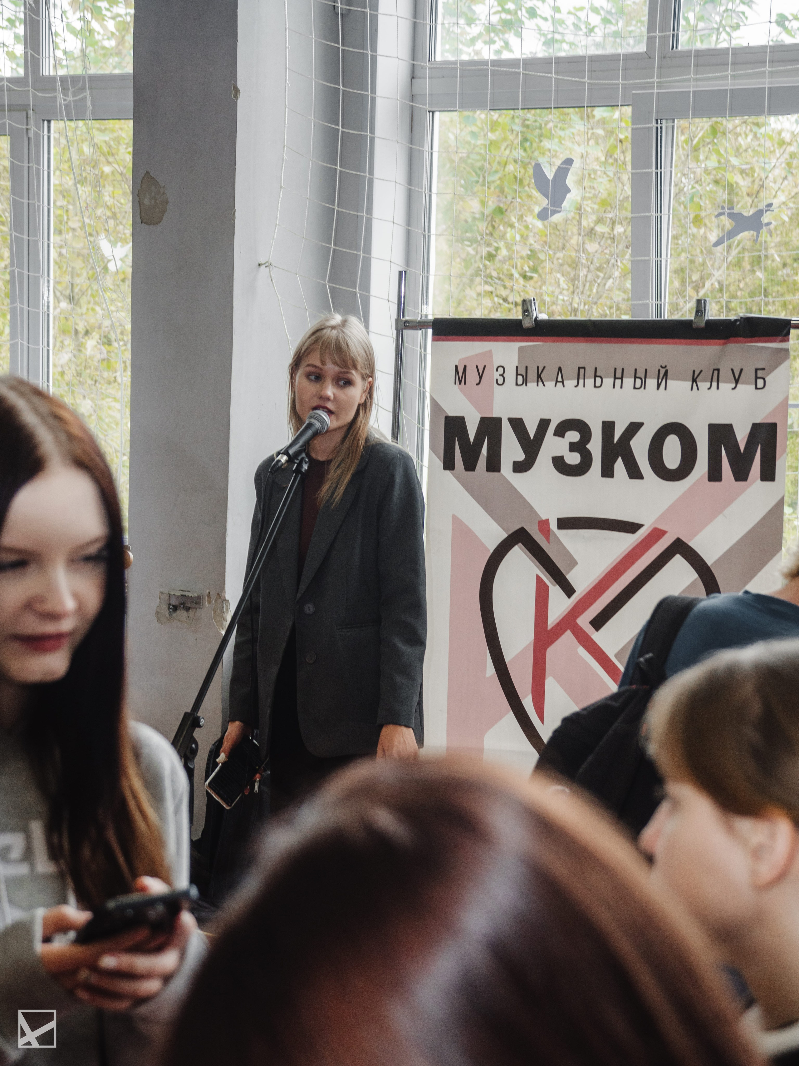 Съемка мероприятий. Чичерин Челябинск Фотограф