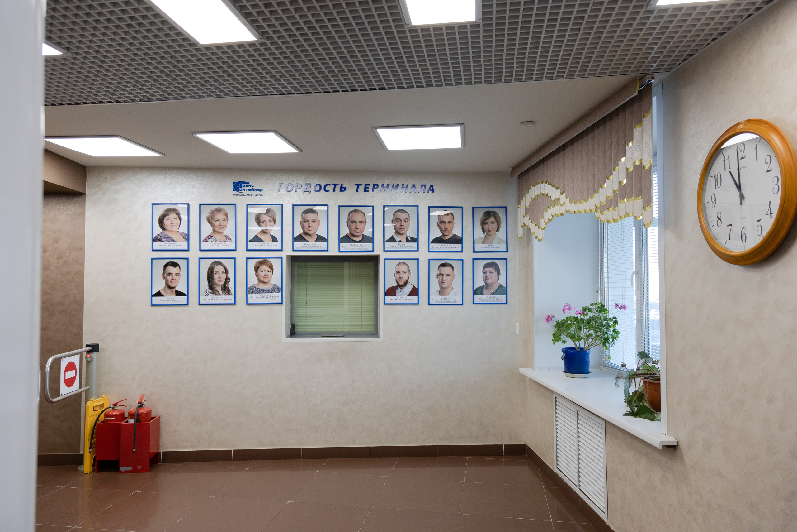 ТрансКонтейнер. Фотограф свадебный семейный в Красноярске Шукшина Наталья