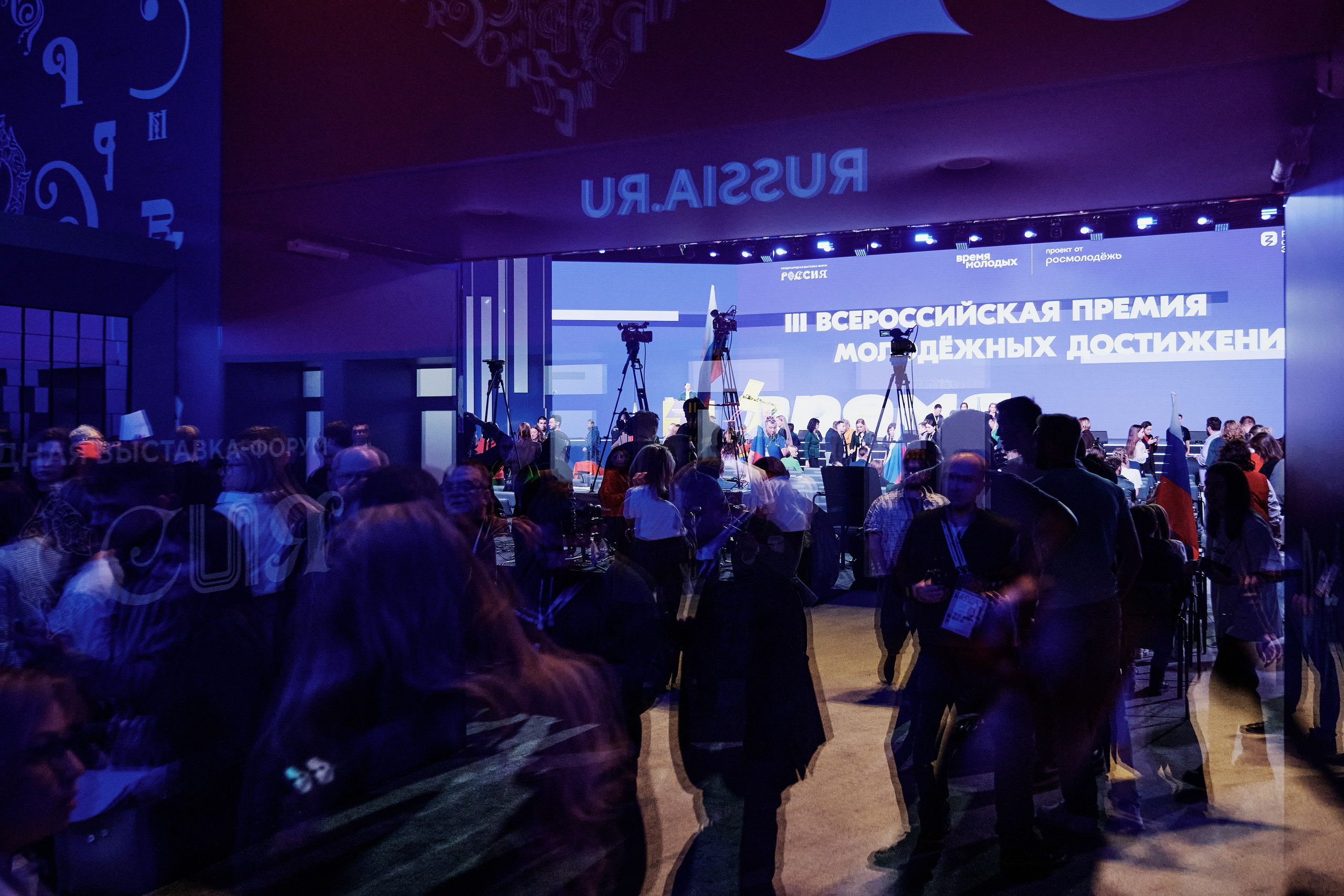 III Всероссийская премия молодежных достижений. Репортажный фотограф Анастасия Ащепкова