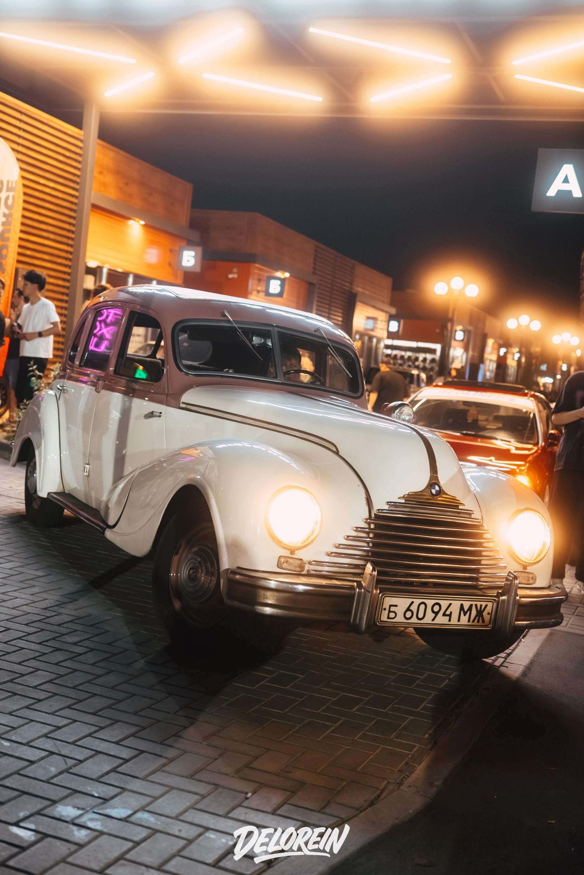 Downfly 30 июля 2025. DeLorein