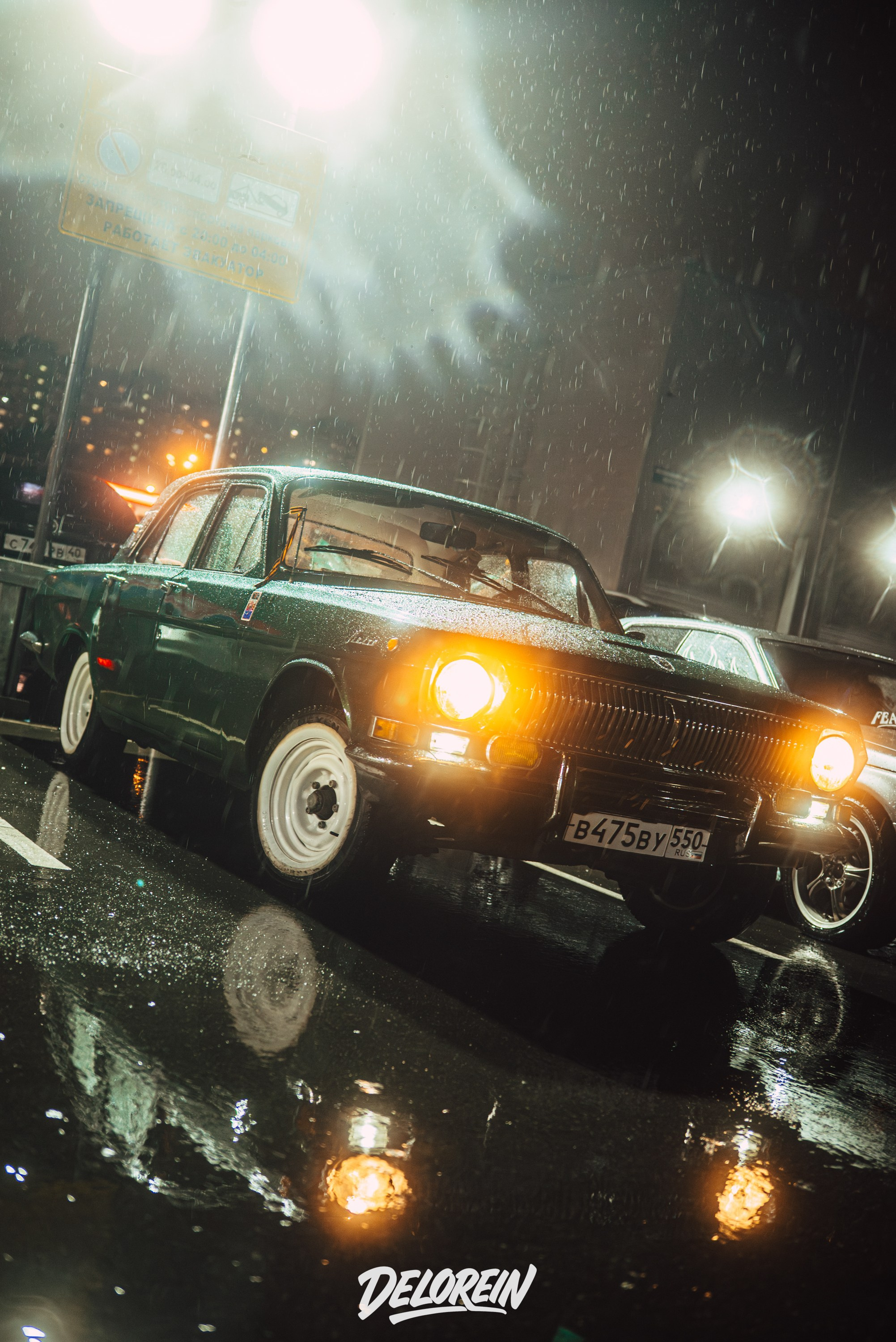 ГАЗ-24 Арбузерша :). DeLorein