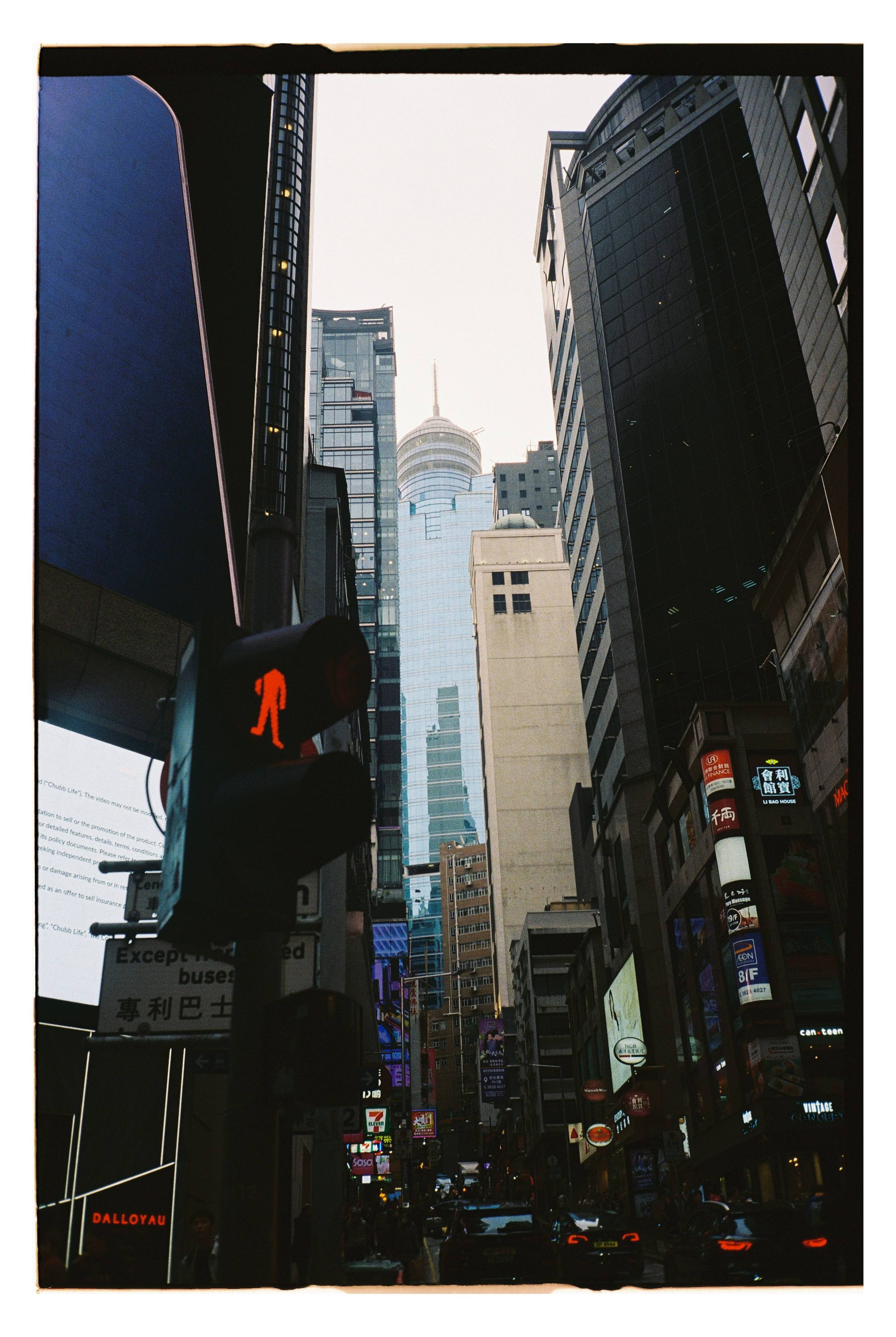 Hong Kong. @tomrus: Рустам Шагиморданов — фотограф