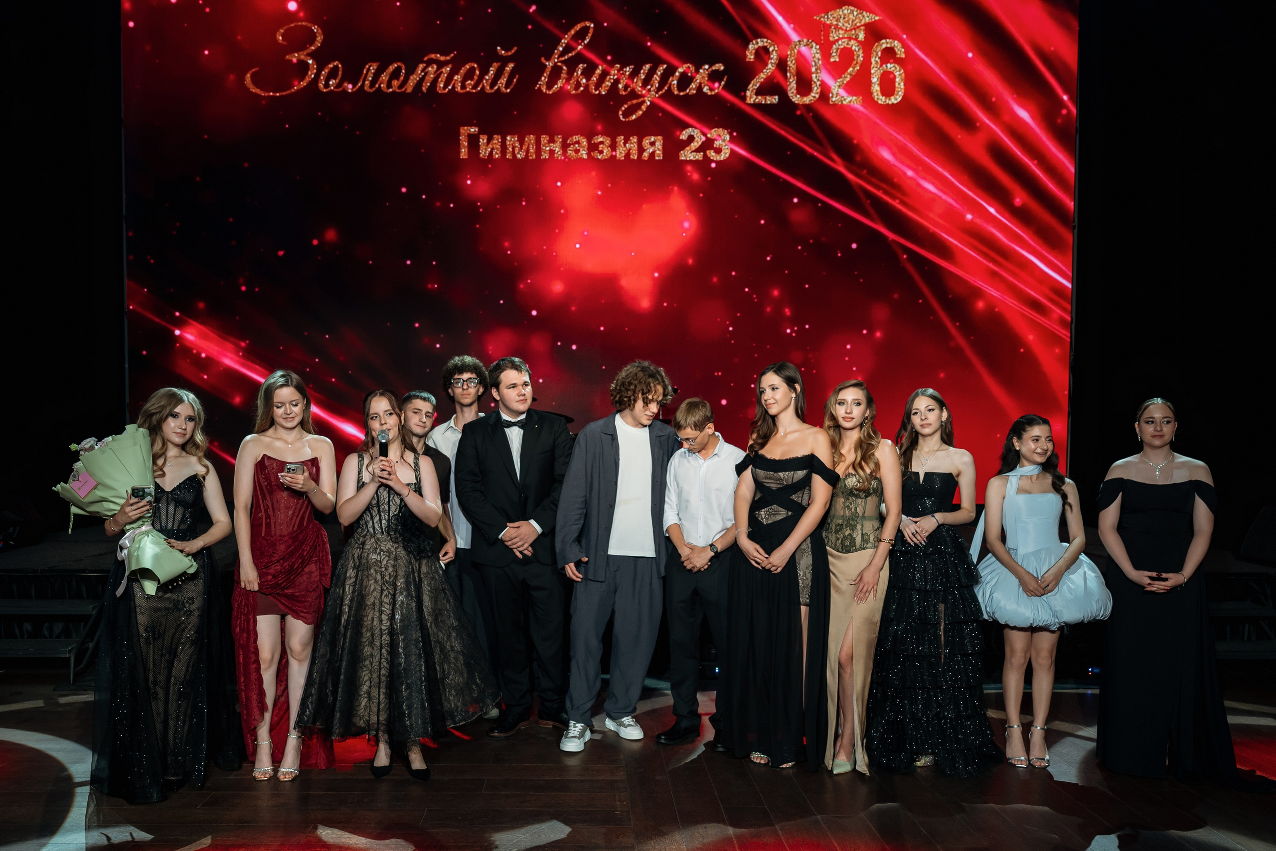 Выпускной вечер. Красная дорожка. Фотограф семейный мероприятия Краснодар Анапа Геленджик Новороссийск Поборежье