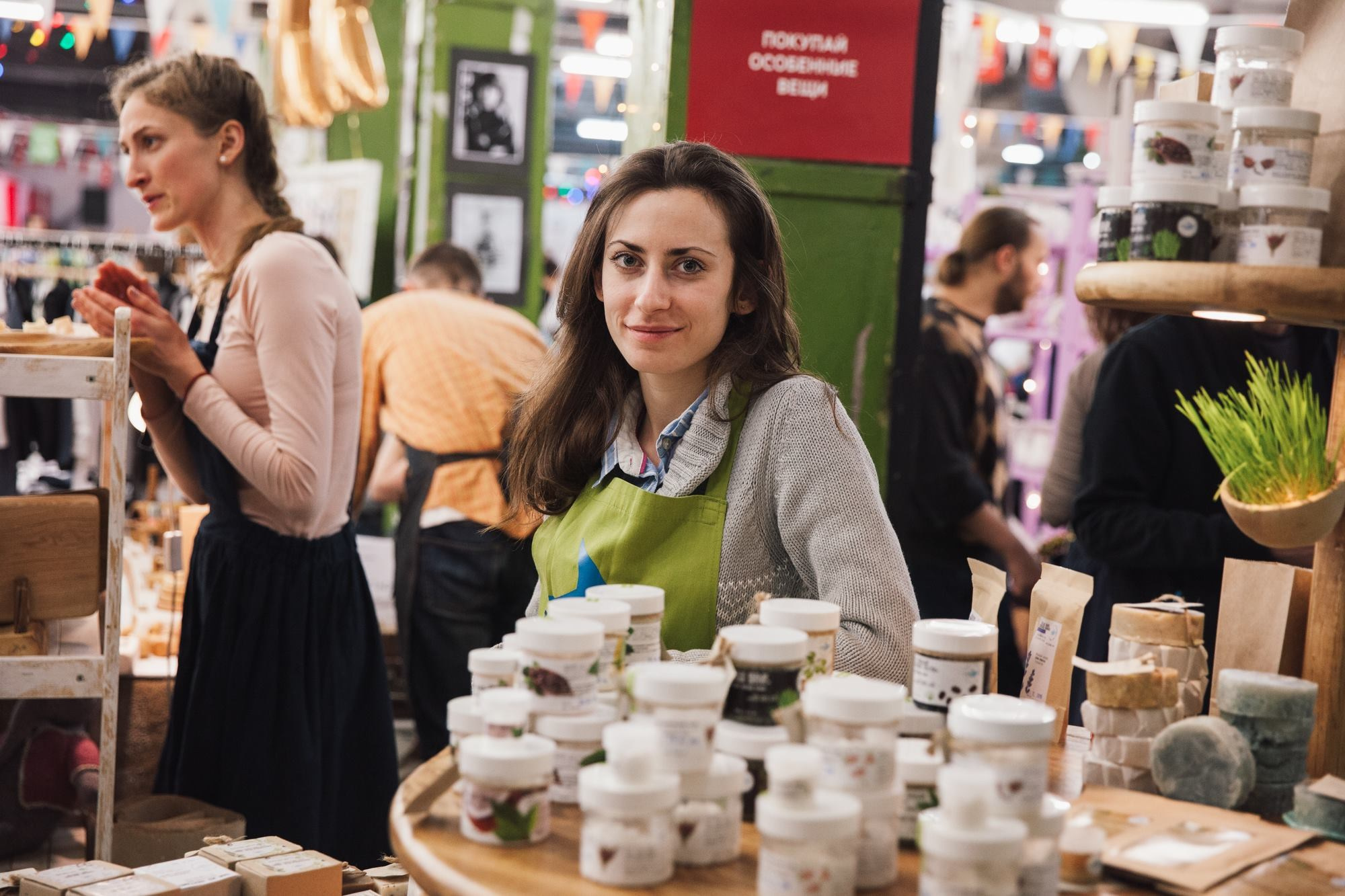 11–12 ноября 2017 / Трёхгорная мануфактура / День 1 / фото Людмила Савельева. Фотоотчеты «Ламбада-маркета»