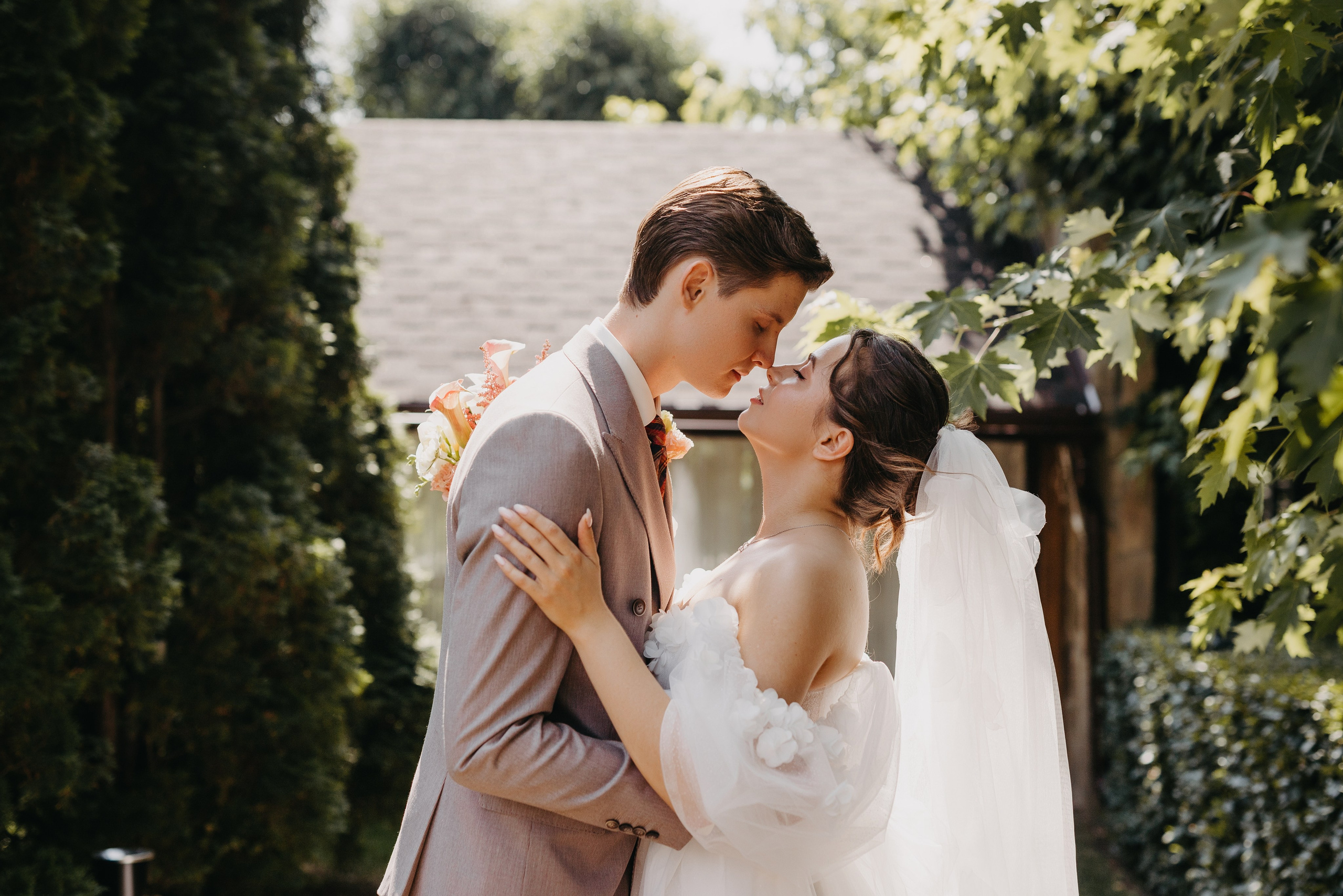 Андрей и Алия 2025. Главная