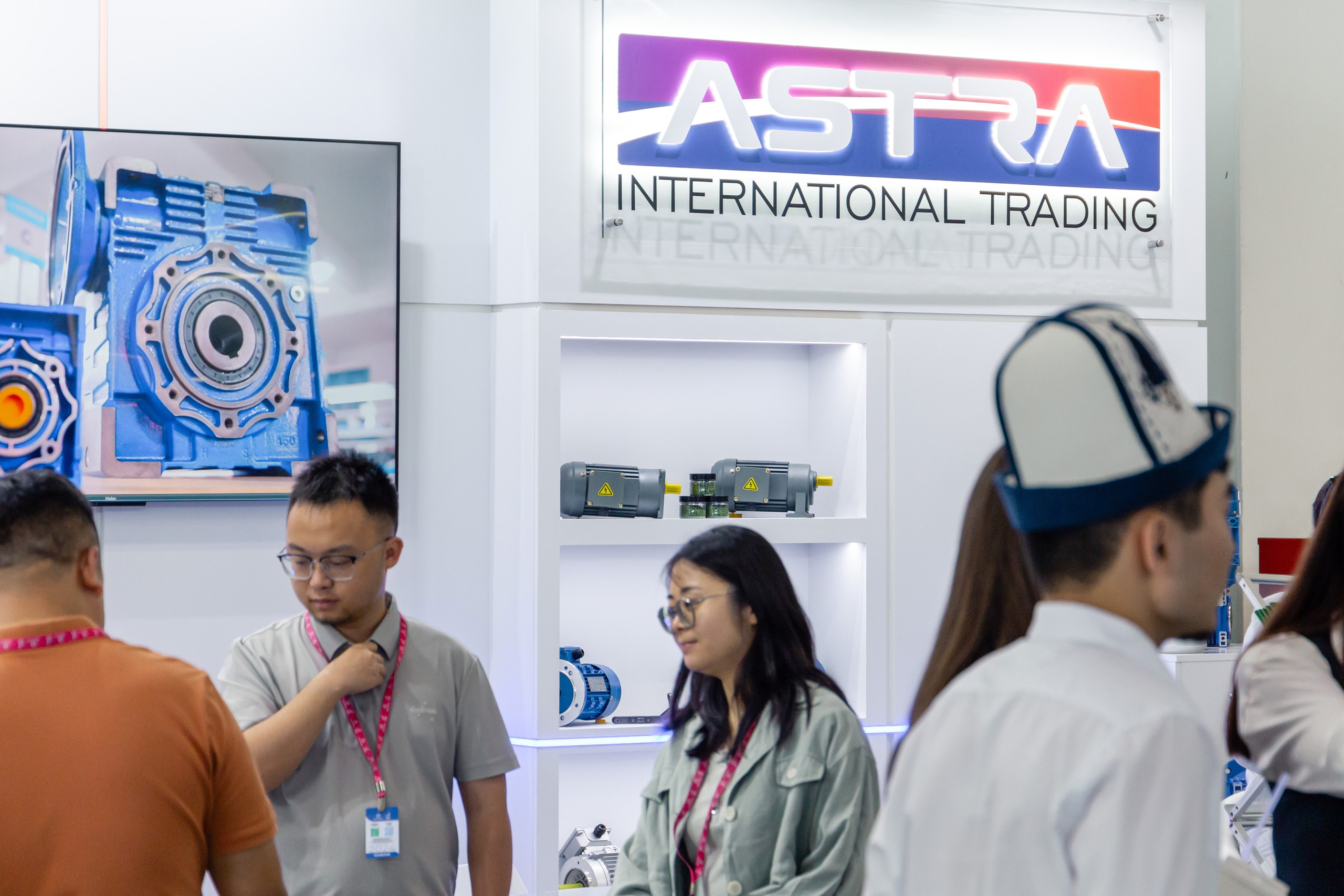 Astra Иннопром