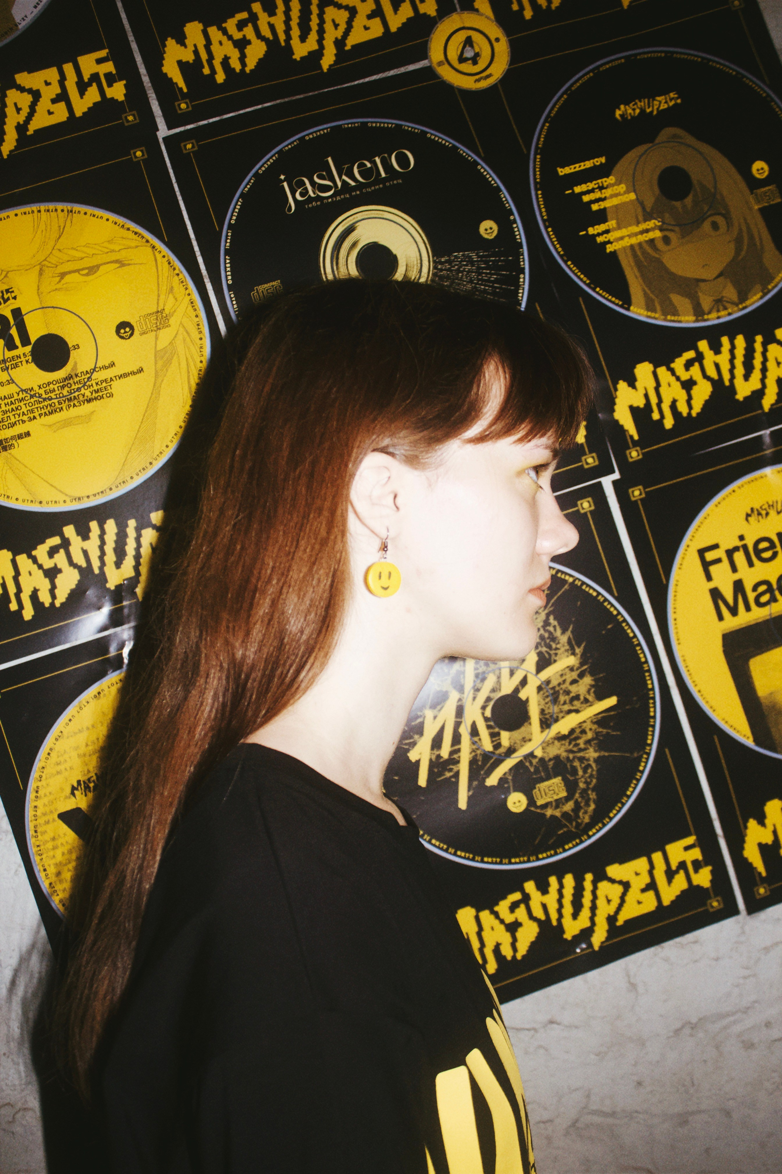 Съемка мерча MASHUPBLE. Концертный и портретный фотограф в Москве Соня Спросонья