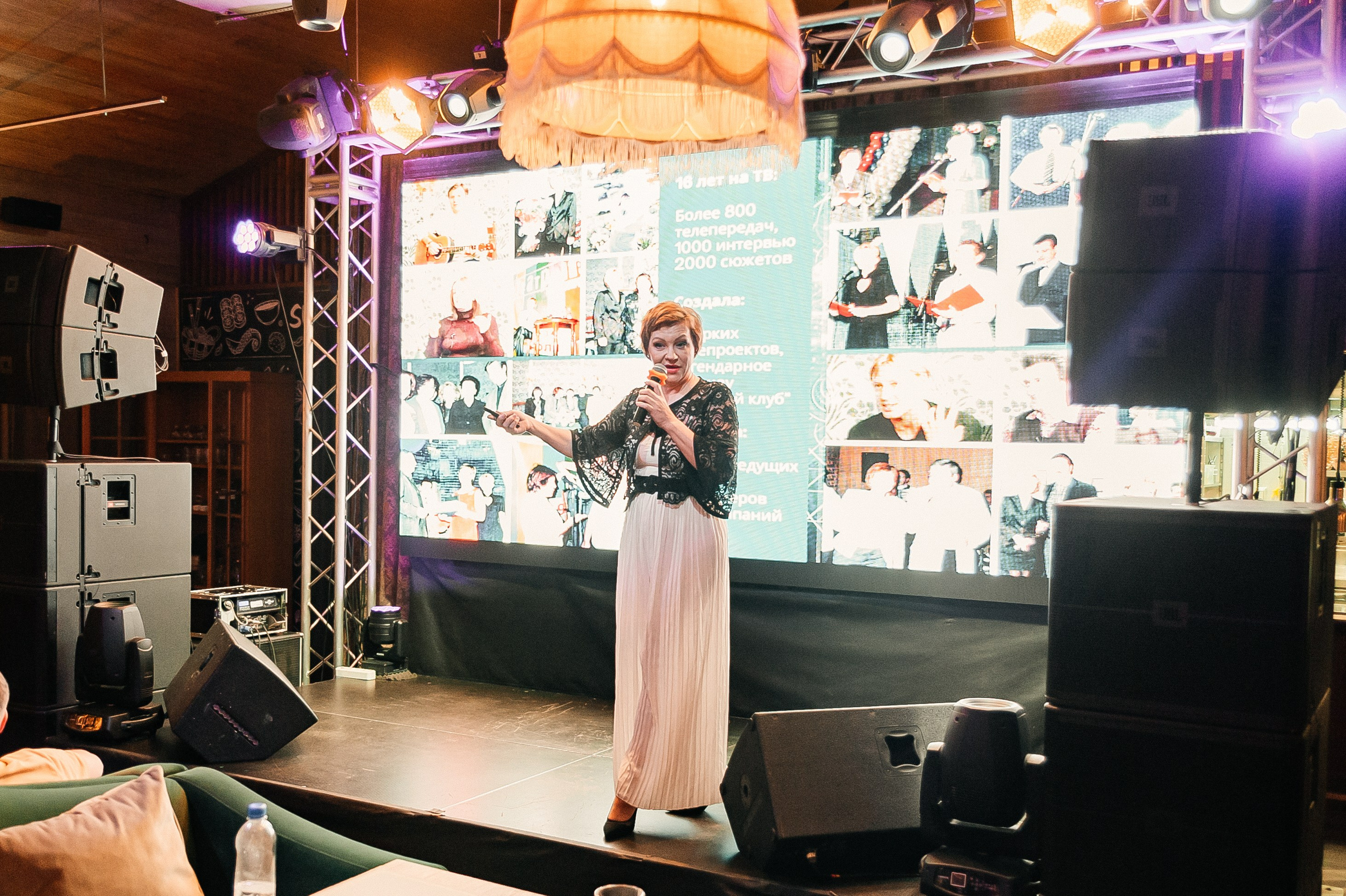 Geometria Business Forum 21.09.25. Ярослав Плетинский фотограф в Санкт-Петербурге