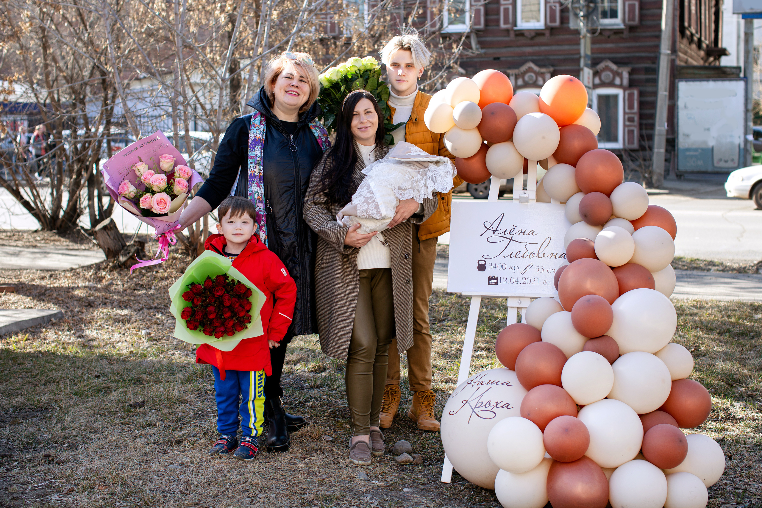 Выписка из роддома в Иркутске — где заказать, портфолио, цены. Семейный и детский фотограф в Иркутске Анастасия Сыроватская