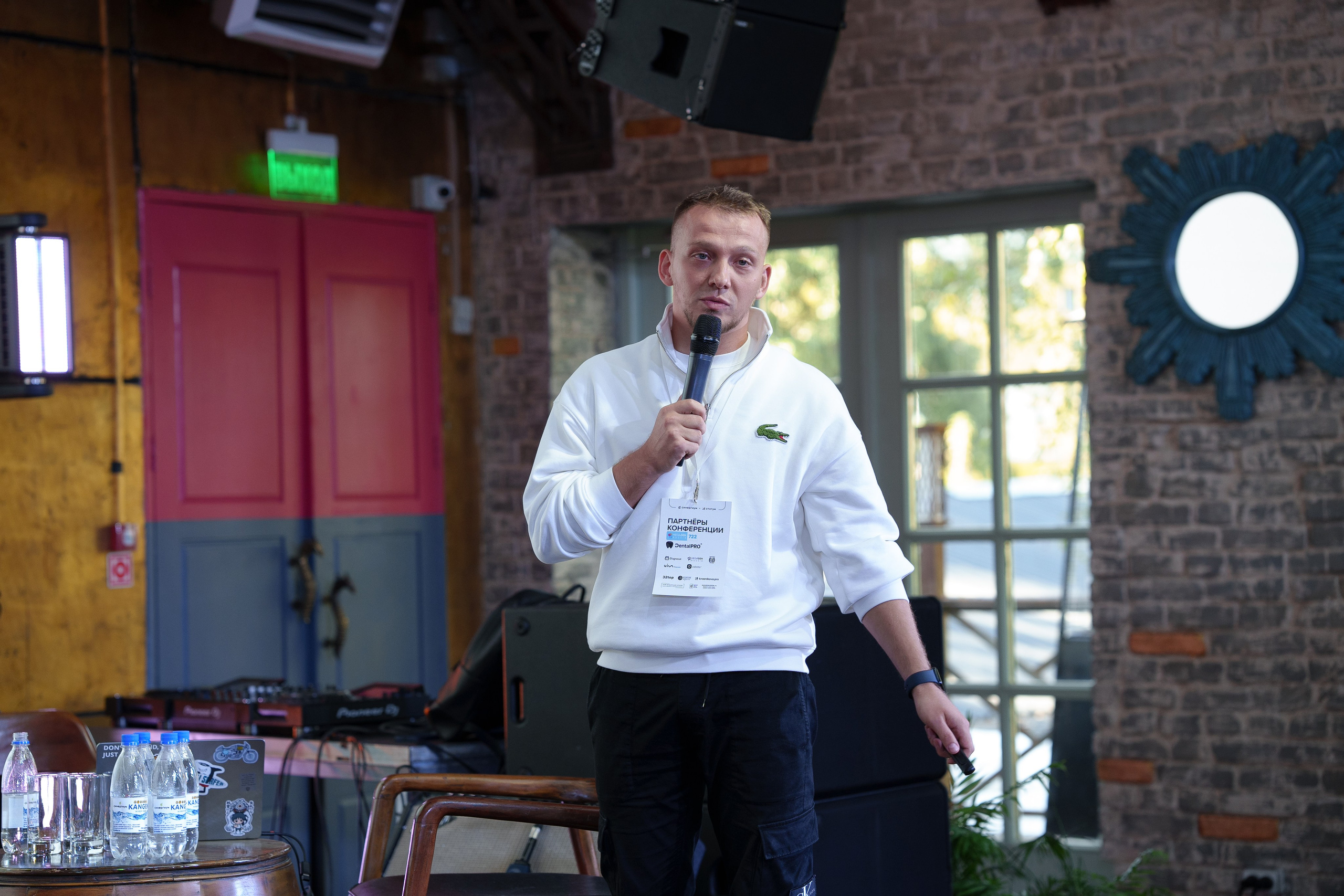 Синергиум. Фотограф Москва