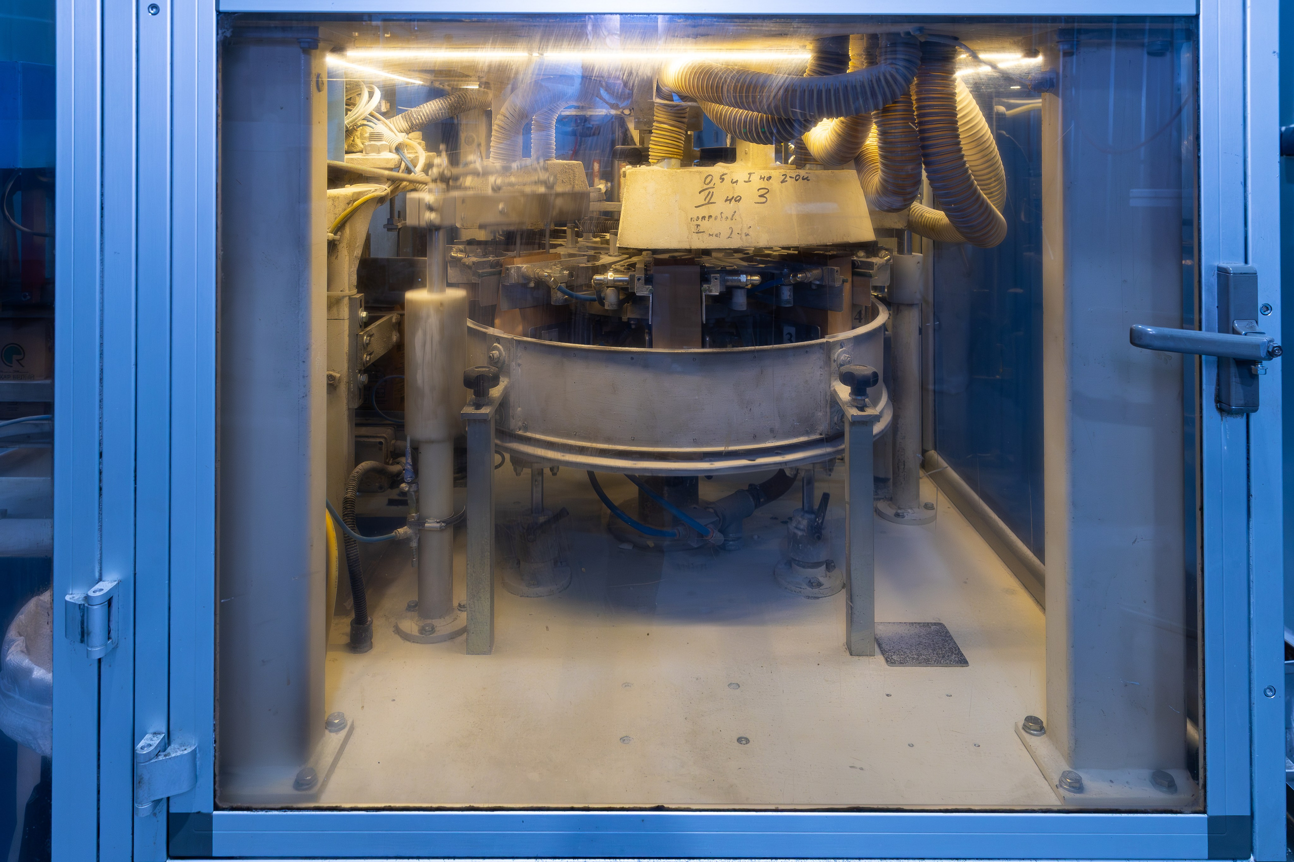 РТ Бакалея. Фотограф Александр Поздняков  Новосибирск