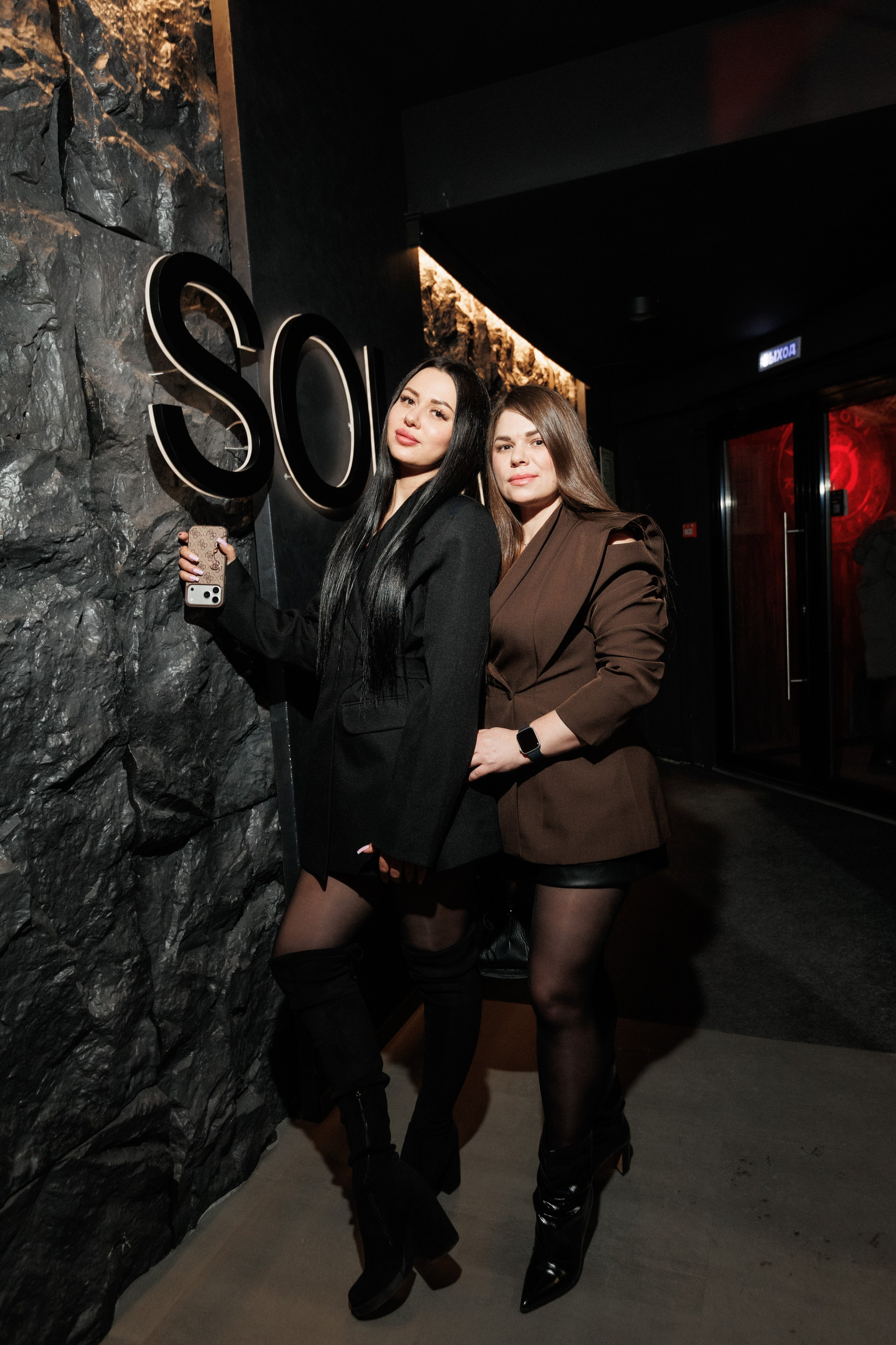 SOLOVI — 8 МАРТА. СВОИ. ФОТООТЧЕТЫ-СОБЫТИЯ-МЕСТА