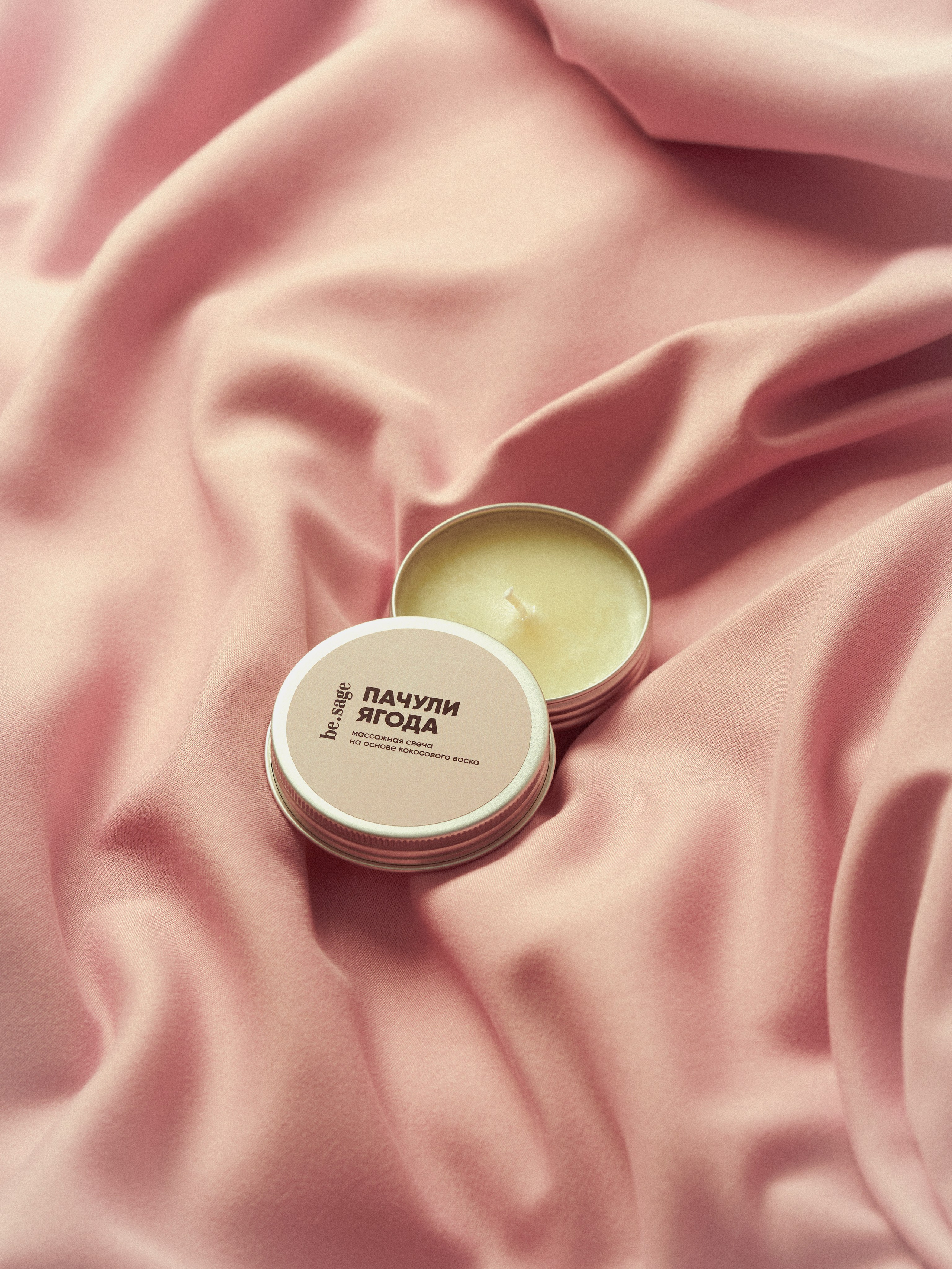 Косметика. Предметный фотограф в Новосибирске Лебедева Дарина