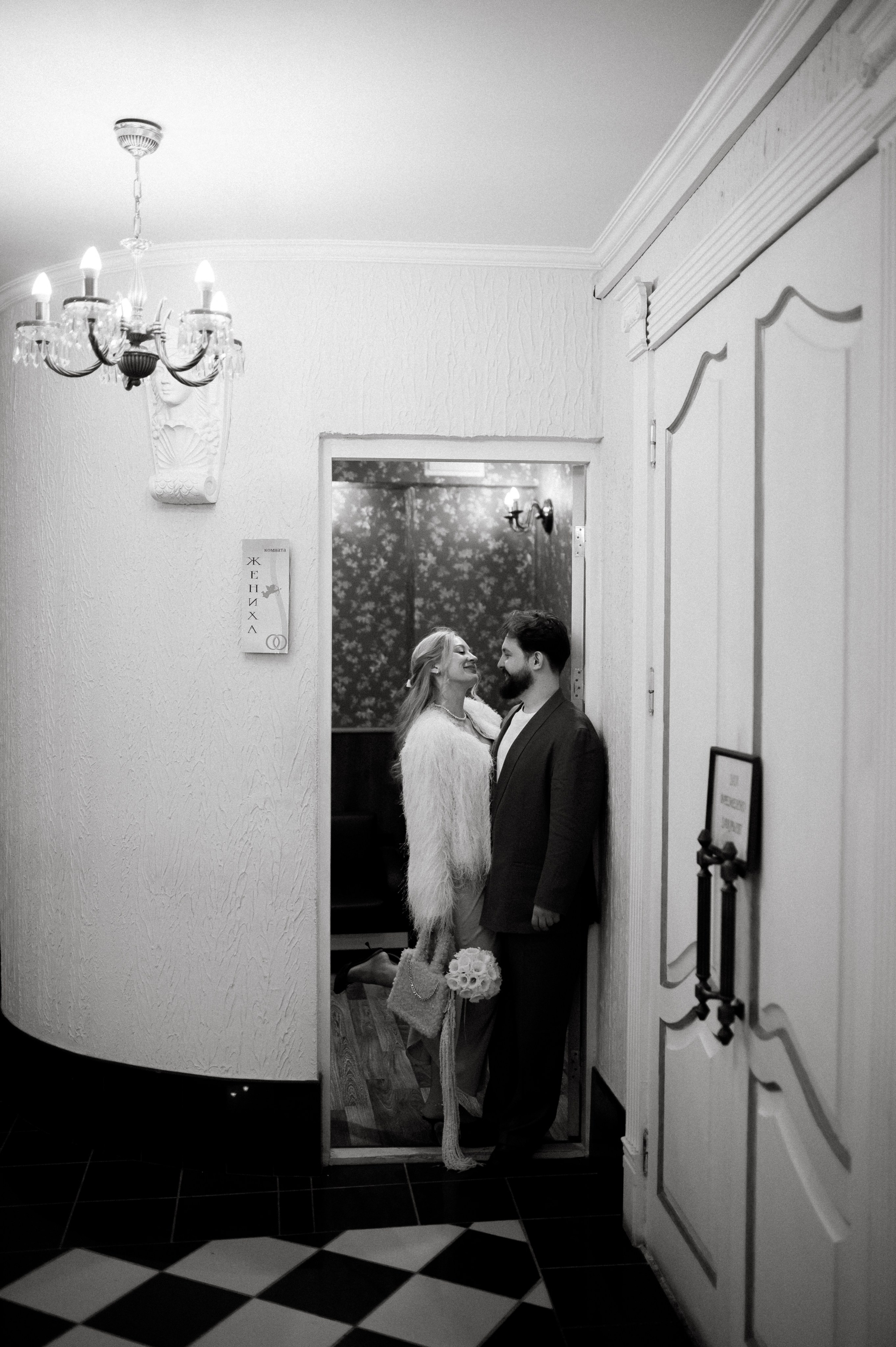 Андрей и Алина. Фотограф Алексин, Тула