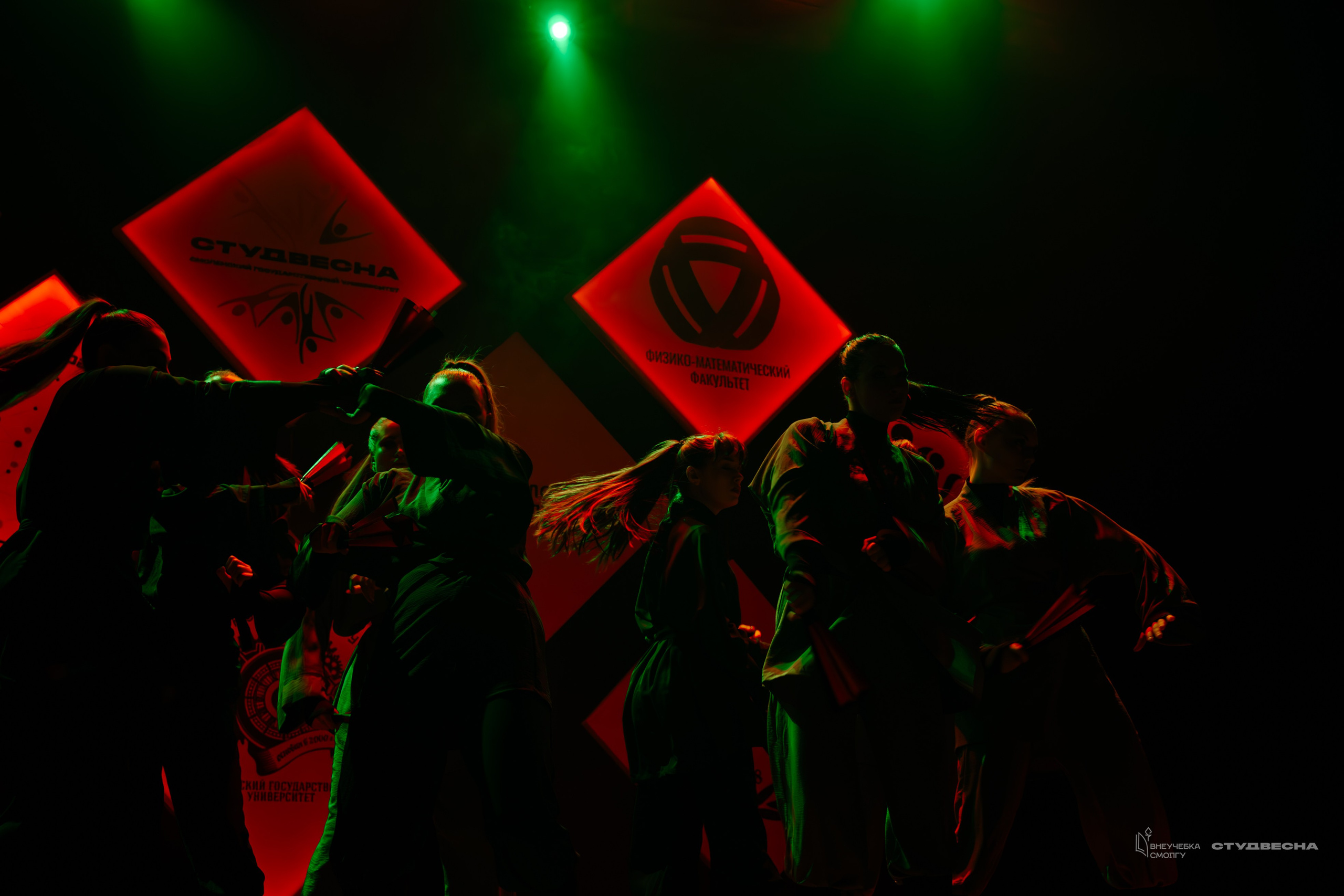 СмолГУ — Студвесна — Концертные программы — День 2. KiPPER Gallery — Фотограф