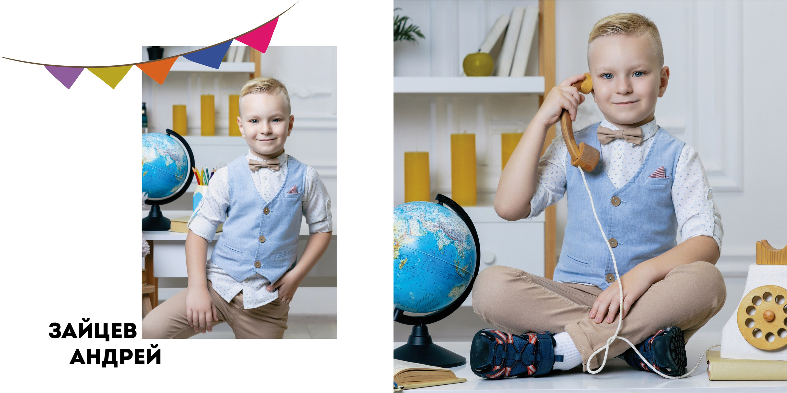 ВЫБЕРИ СВОЙ ВЫПУСКНОЙ АЛЬБОМ. Твой выпускной альбом в Крыму