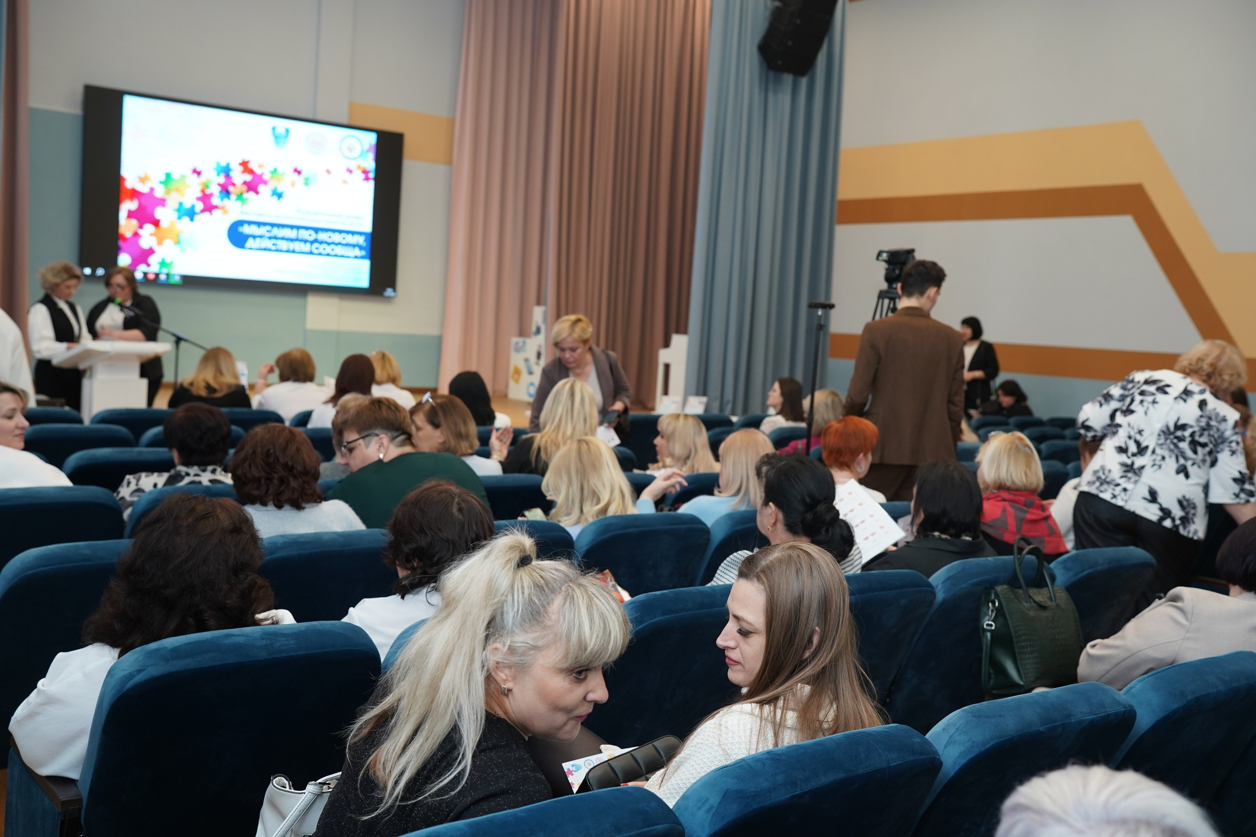 Мероприятие. MEMENTO.Выпускные альбомы, школьные, юбилейные и другие книги. Ростов-на-Дону