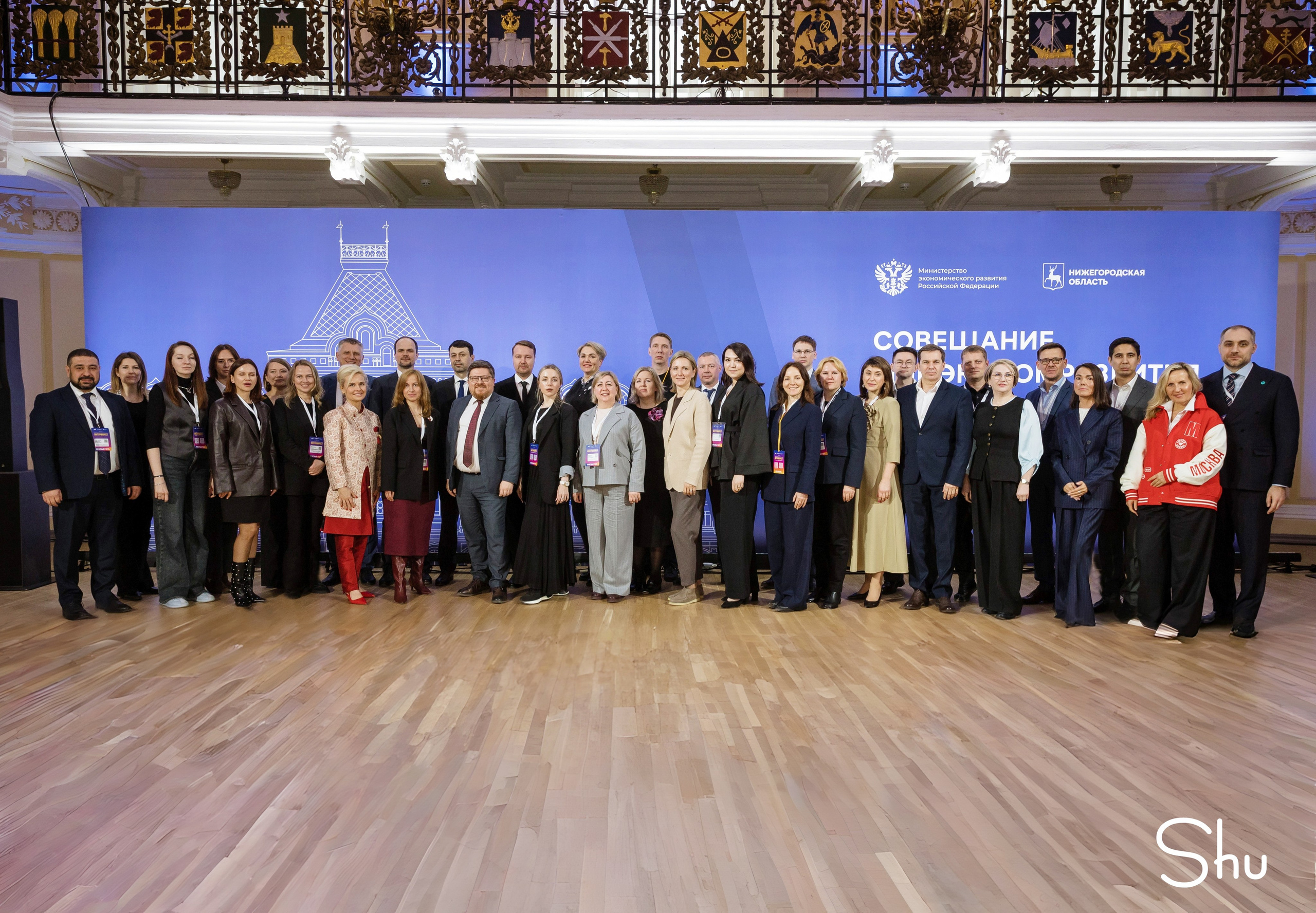 Интурмаркет в Нижнем Новгороде — репортажная съёмка форума туризма | Фотограф Екатерина Шугаева