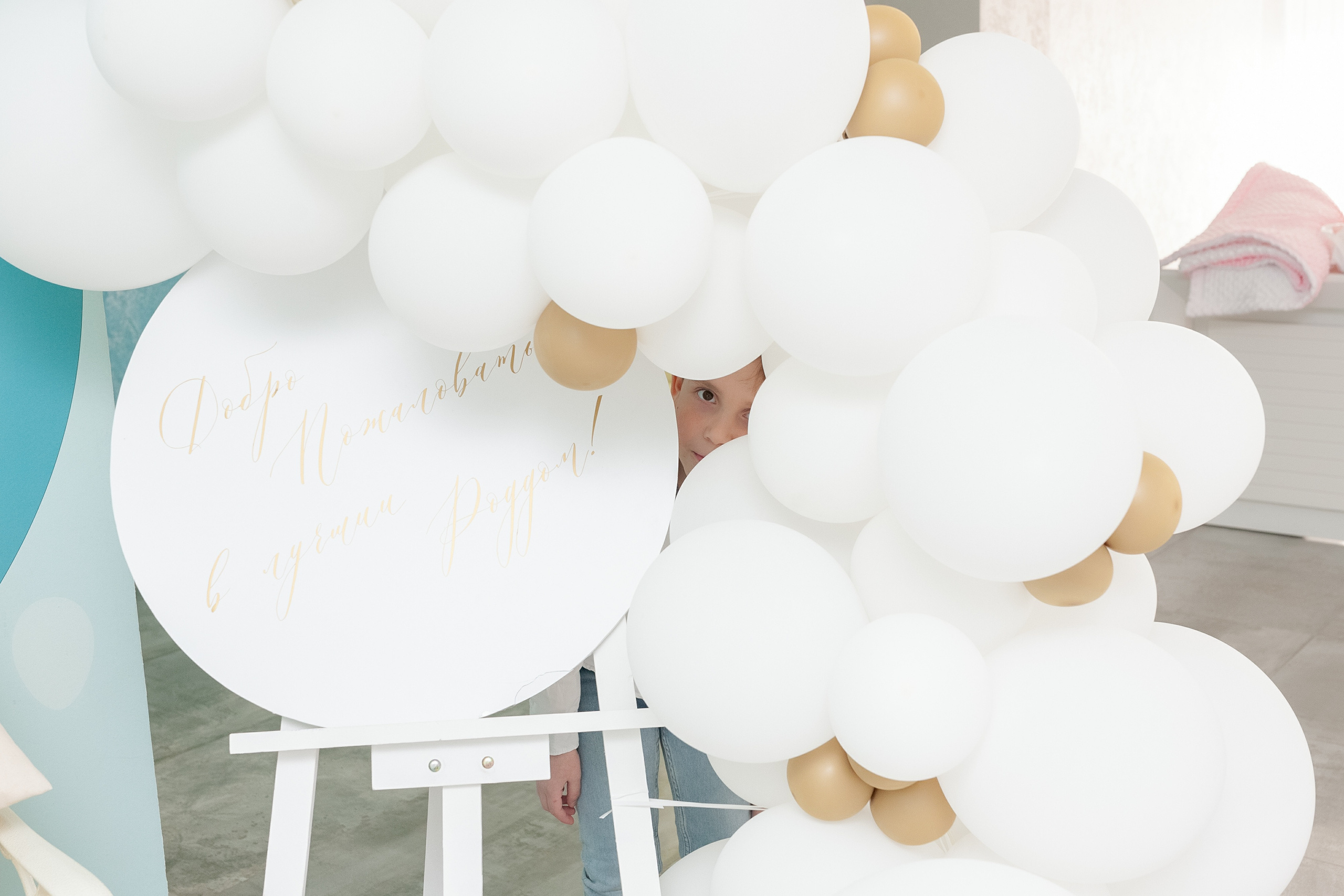 22 марта 2021. Фотограф в роддоме Сестрорецком г. Санкт-Петербург Банасиковская Ксения