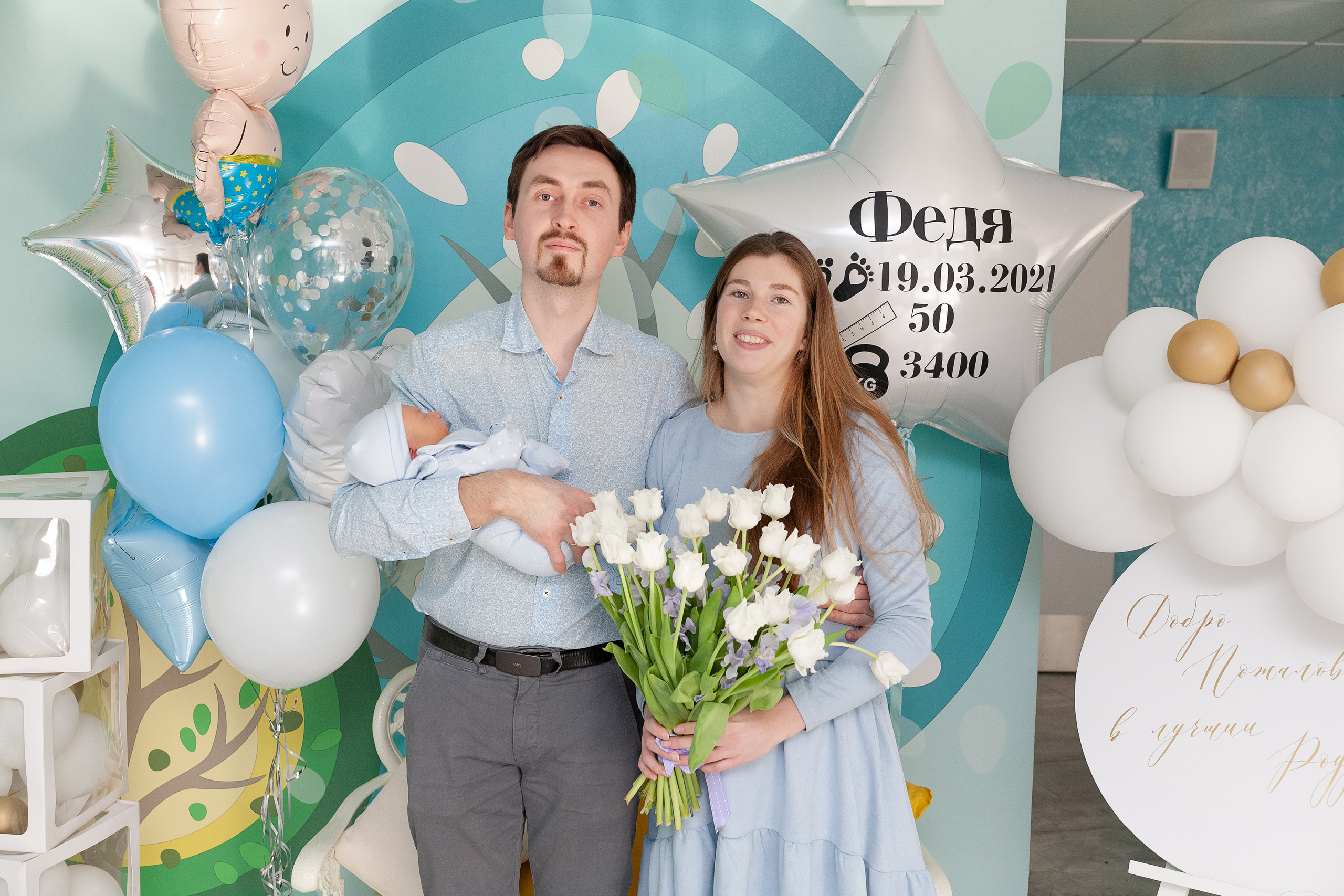 23 марта 2021. Фотограф в роддоме Сестрорецком г. Санкт-Петербург Банасиковская Ксения