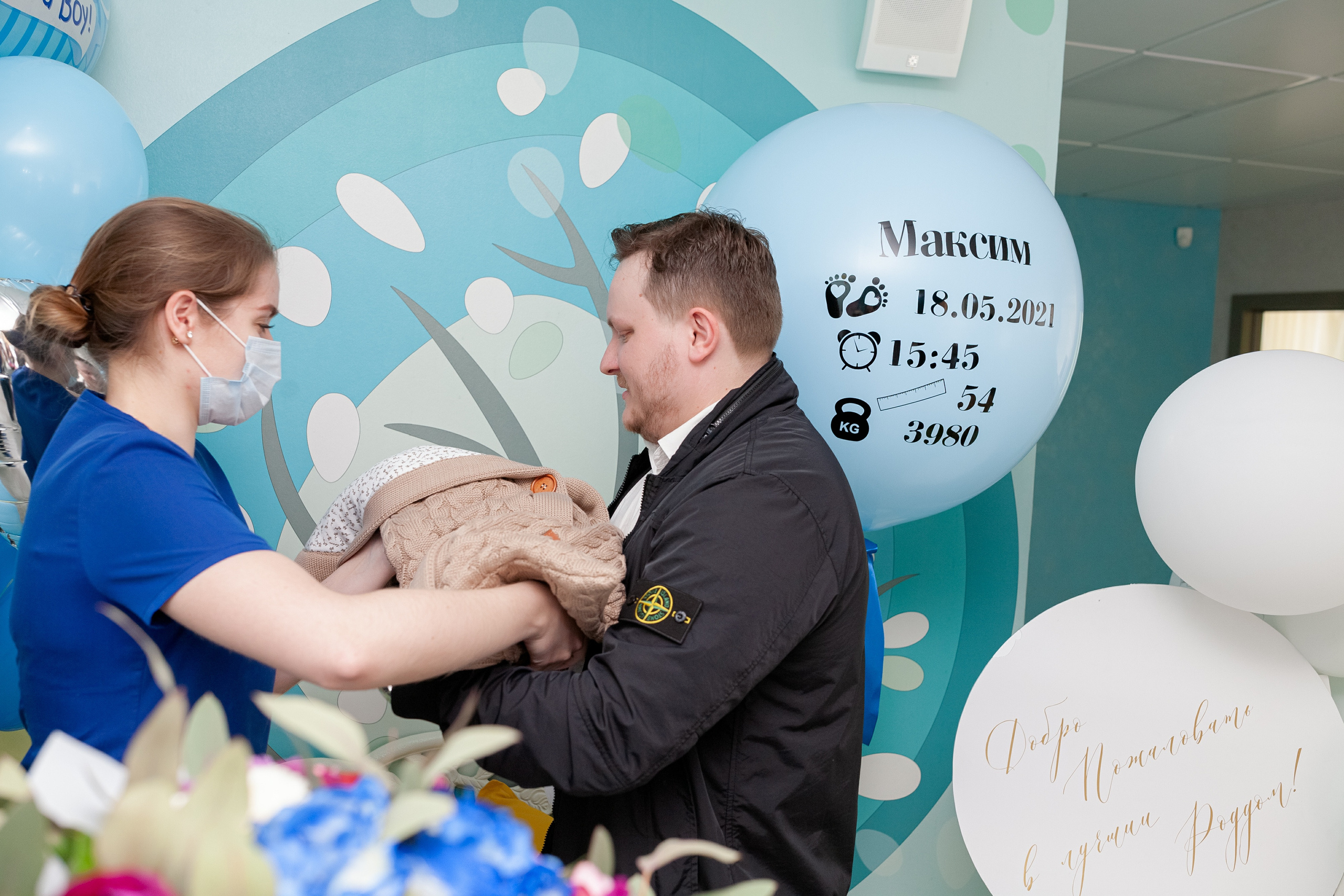 24 мая 2021. Фотограф в роддоме Сестрорецком г. Санкт-Петербург Банасиковская Ксения